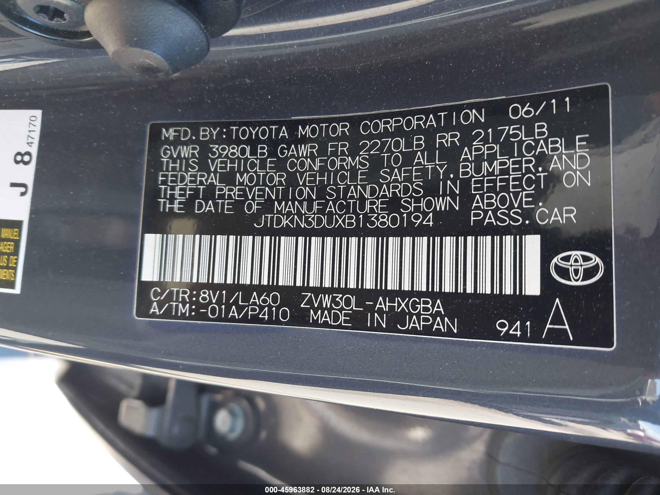 2011 Toyota Prius Four Gray vin: JTDKN3DUXB1380194