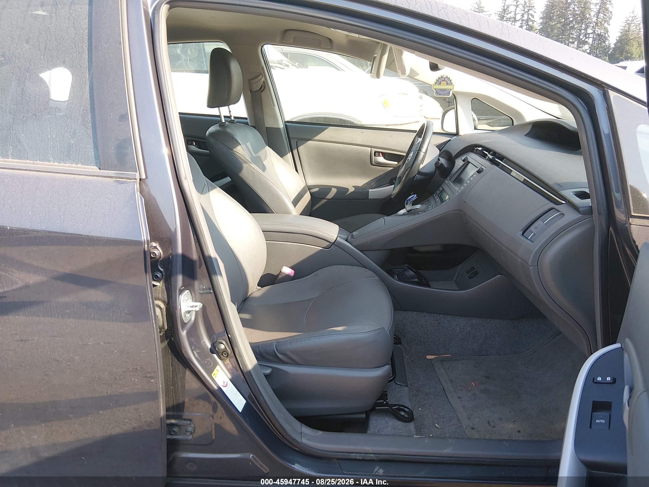 2011 Toyota Prius Four Серый vin: JTDKN3DUXB1406180