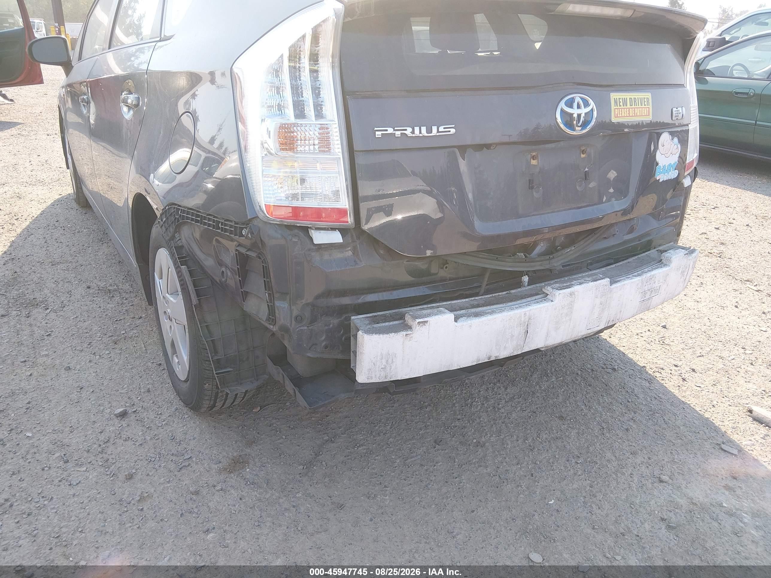 2011 Toyota Prius Four Серый vin: JTDKN3DUXB1406180
