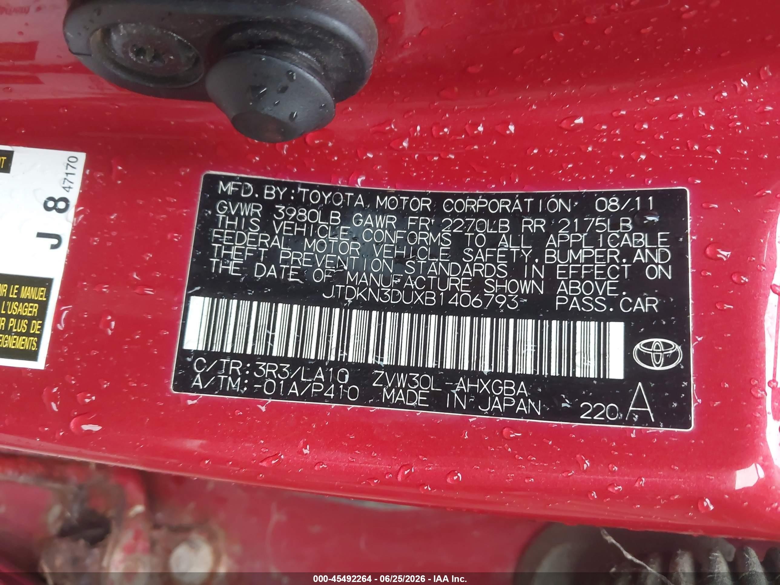 2011 Toyota Prius Four Red vin: JTDKN3DUXB1406793