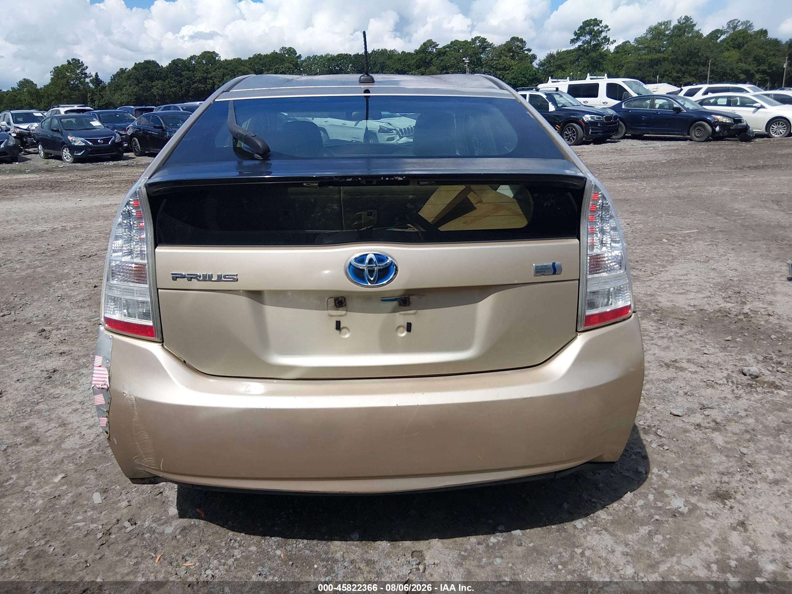 2011 Toyota Prius Two Beige vin: JTDKN3DUXB1446436