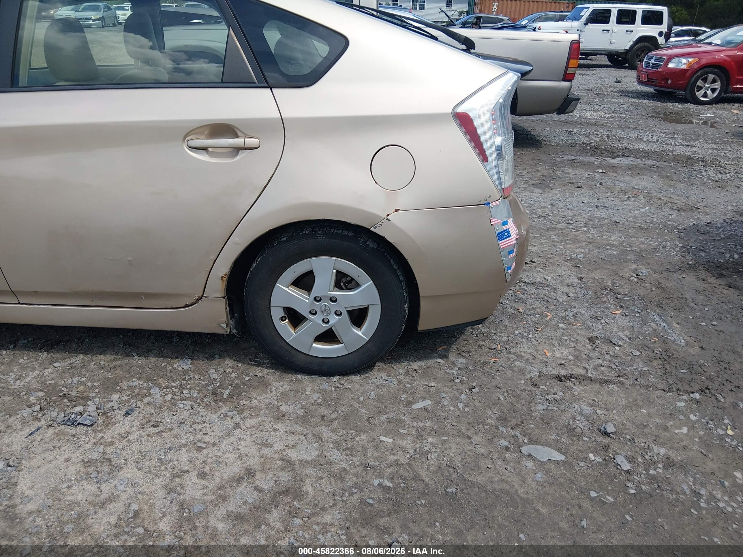2011 Toyota Prius Two Beige vin: JTDKN3DUXB1446436