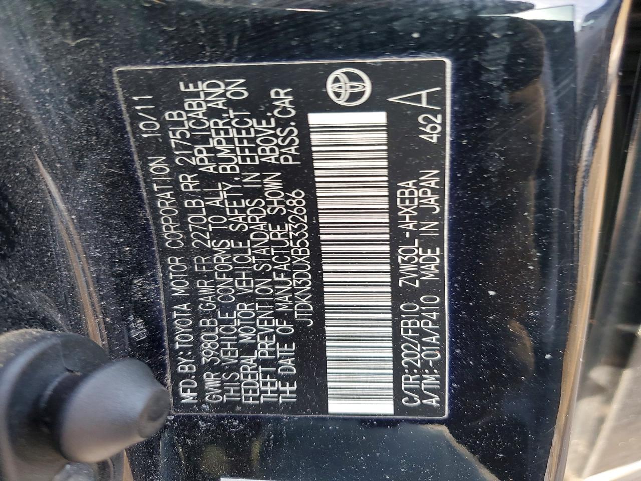 2011 Toyota Prius Black vin: JTDKN3DUXB5332686