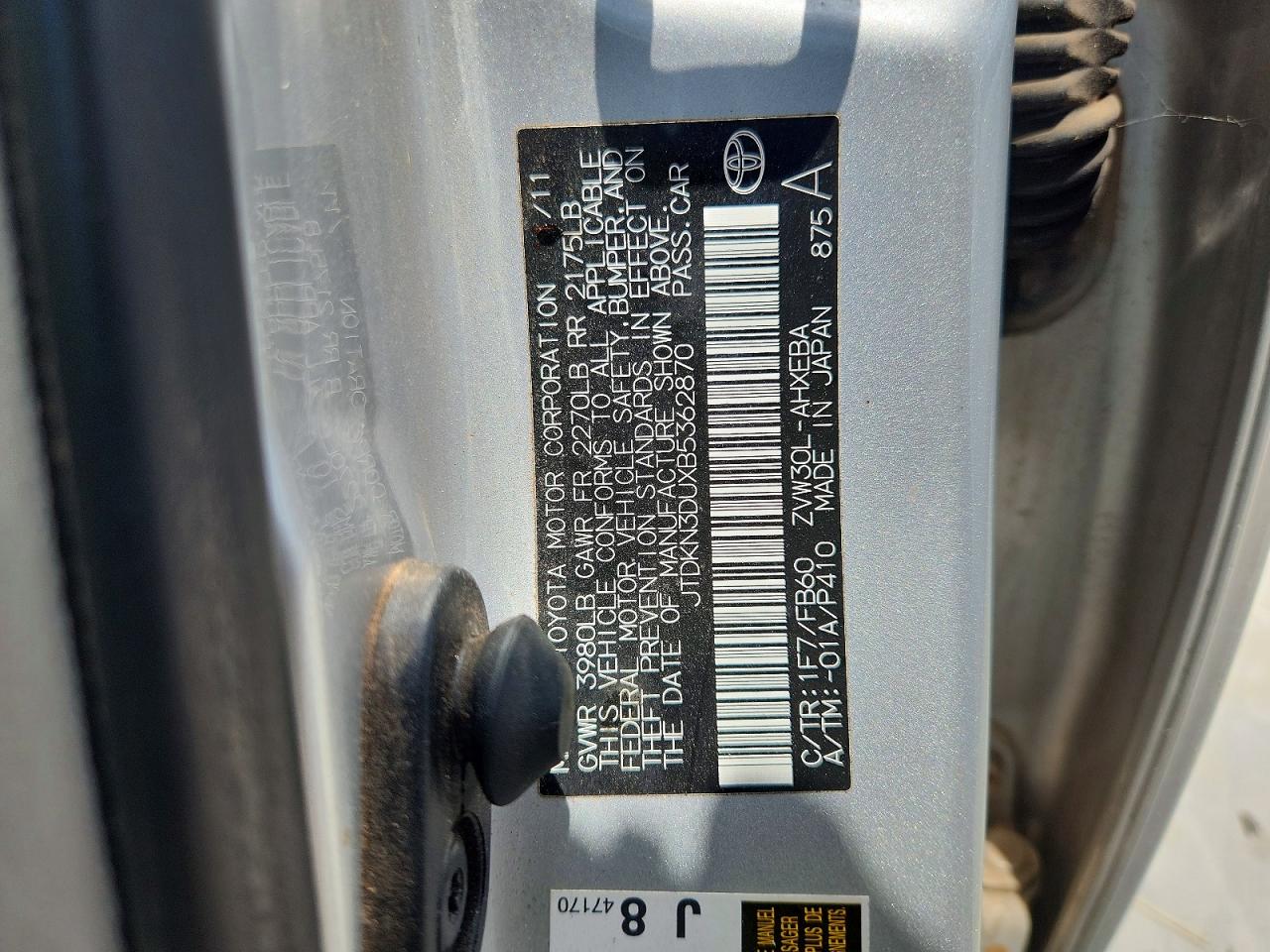 2011 Toyota Prius Silver vin: JTDKN3DUXB5362870