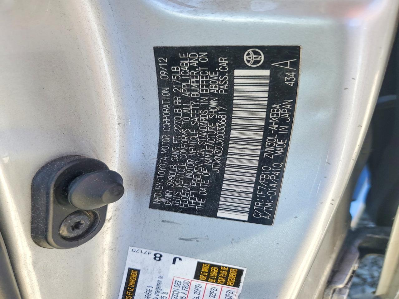 2012 Toyota Prius Three Silver vin: JTDKN3DUXC0336817