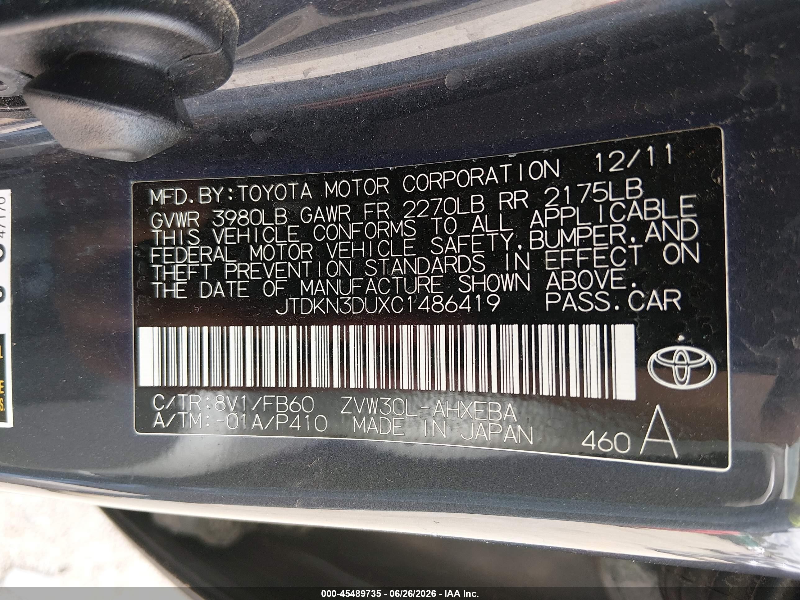 2012 Toyota Prius Two Gray vin: JTDKN3DUXC1486419