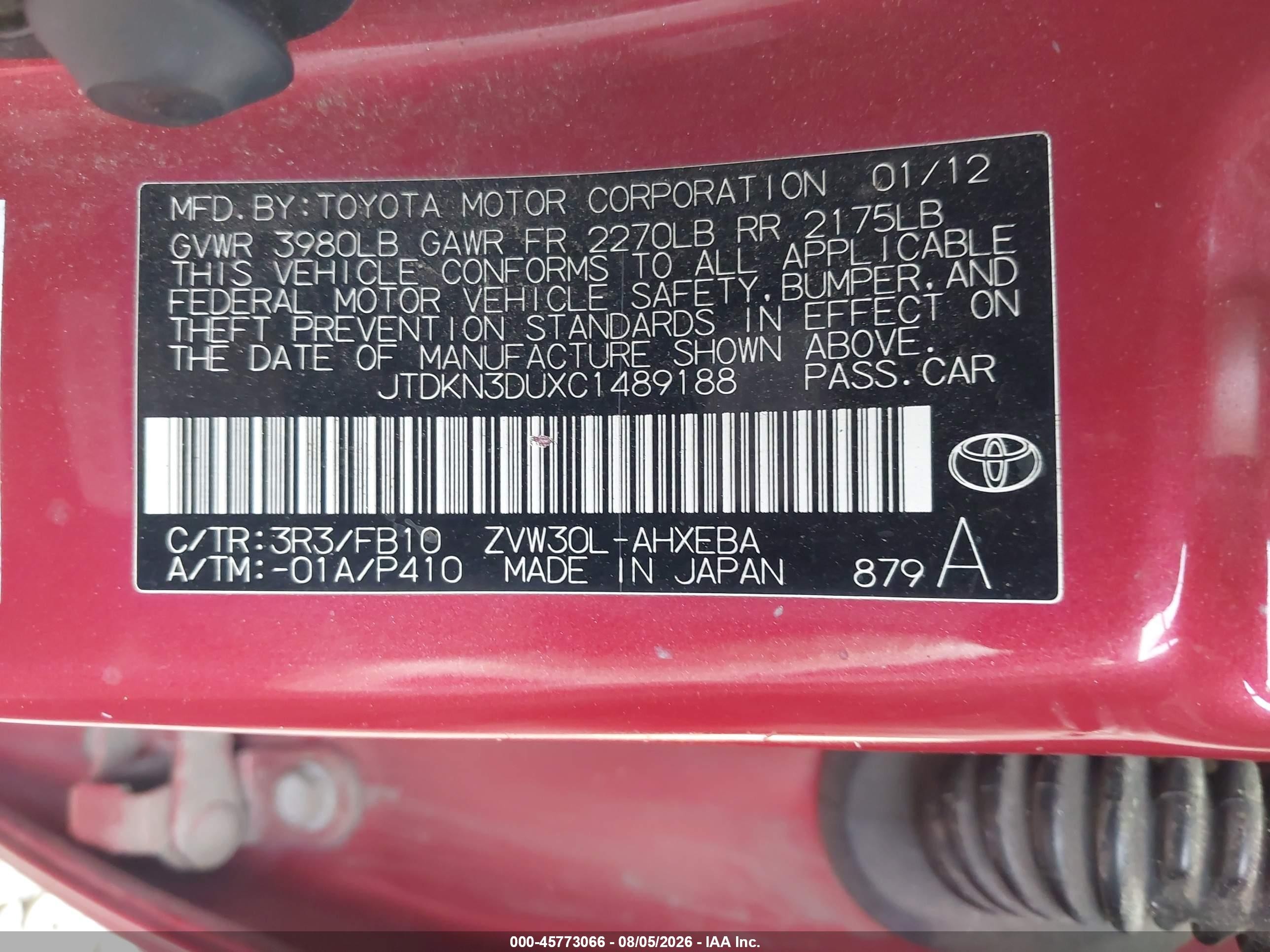 2012 Toyota Prius Two Red vin: JTDKN3DUXC1489188