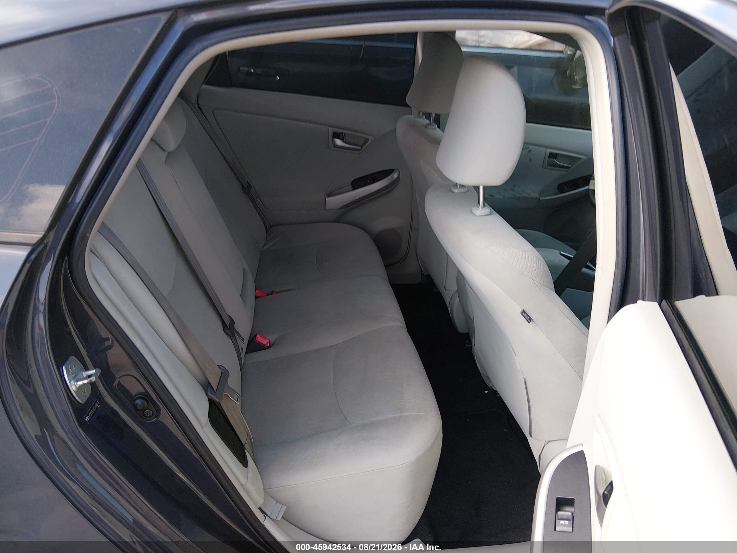 2012 Toyota Prius Three Gray vin: JTDKN3DUXC1494813