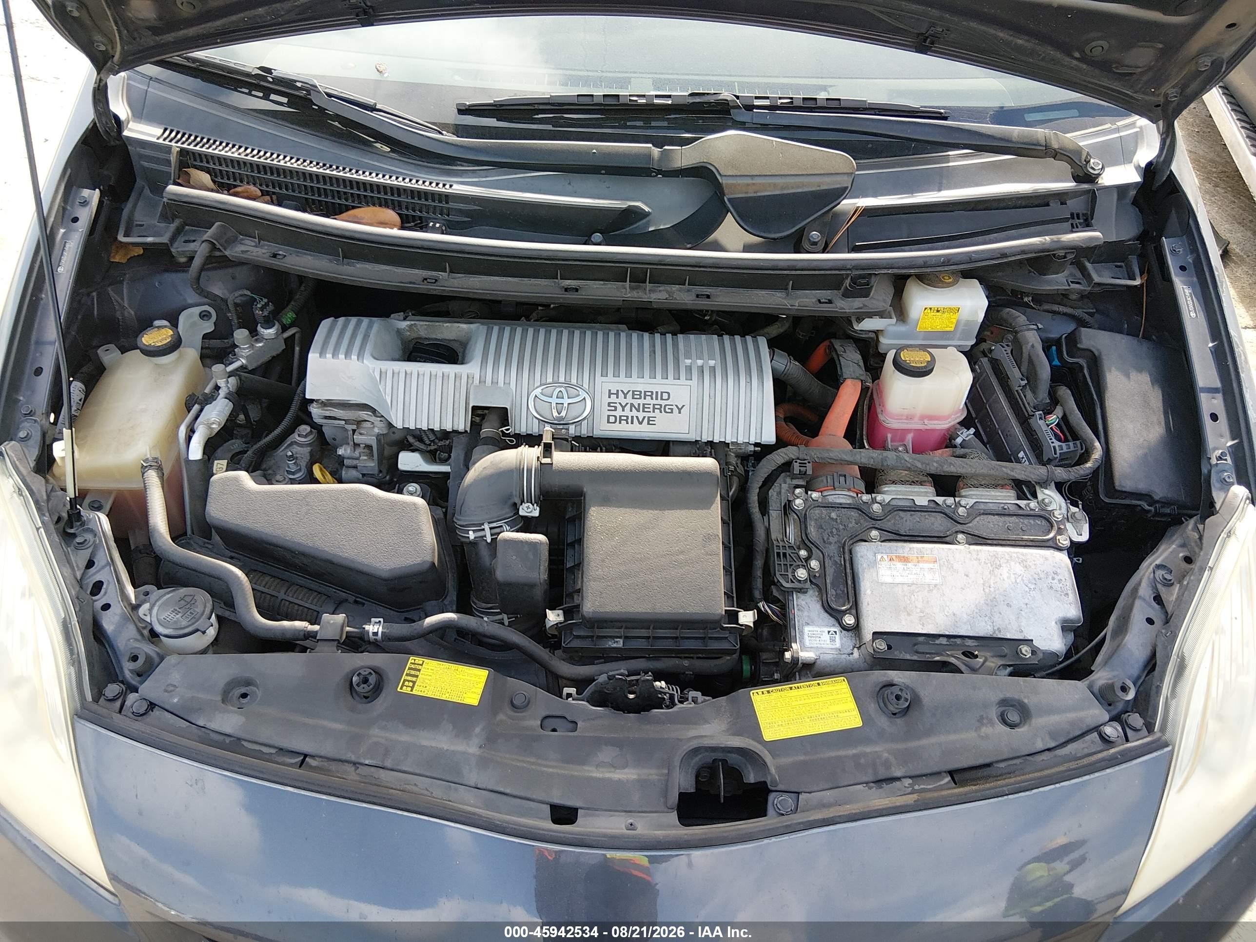 2012 Toyota Prius Three Gray vin: JTDKN3DUXC1494813