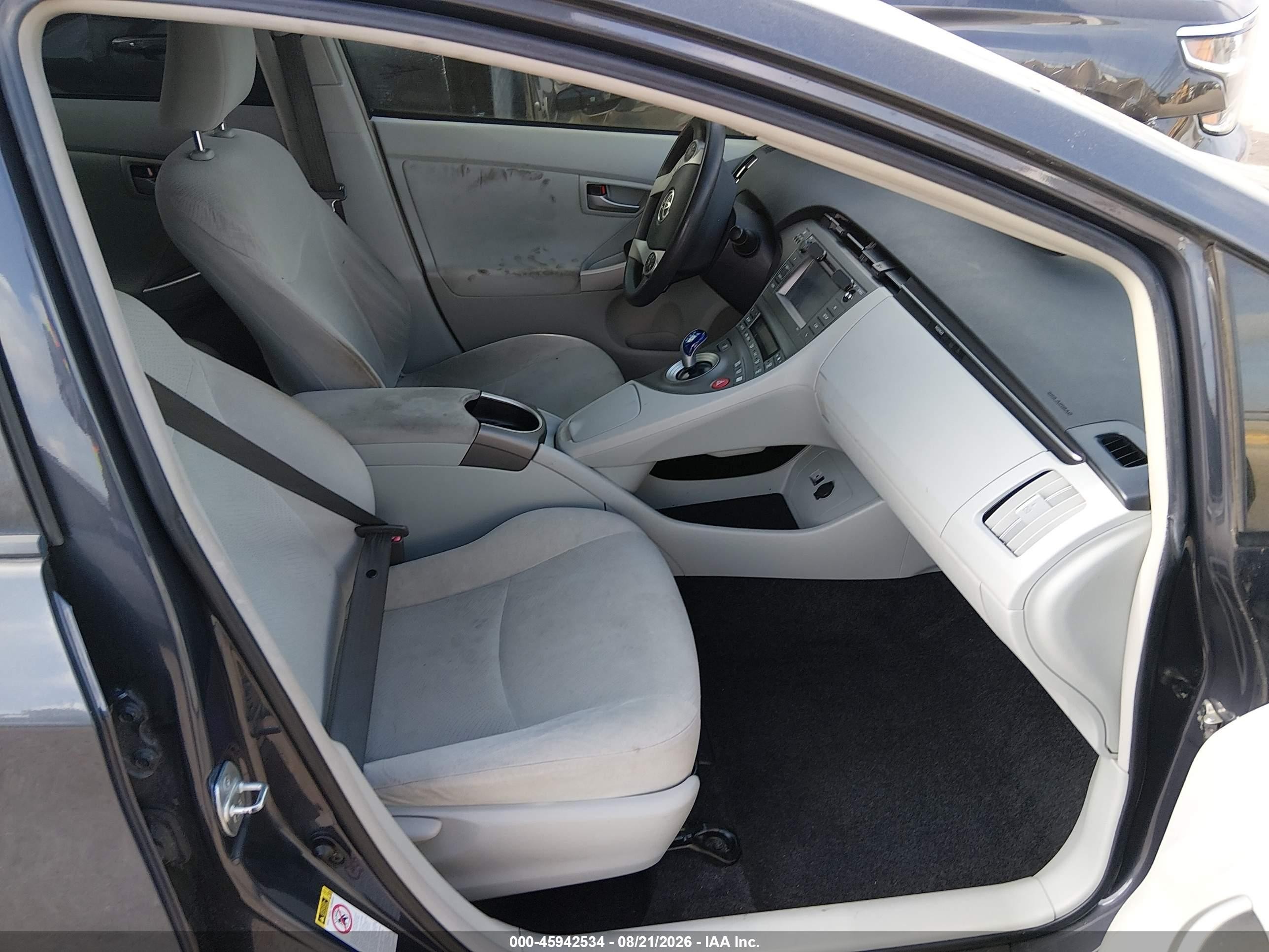 2012 Toyota Prius Three Gray vin: JTDKN3DUXC1494813