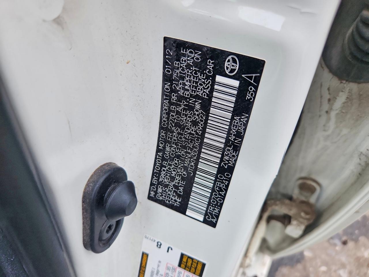 2012 Toyota Prius Two White vin: JTDKN3DUXC1496027