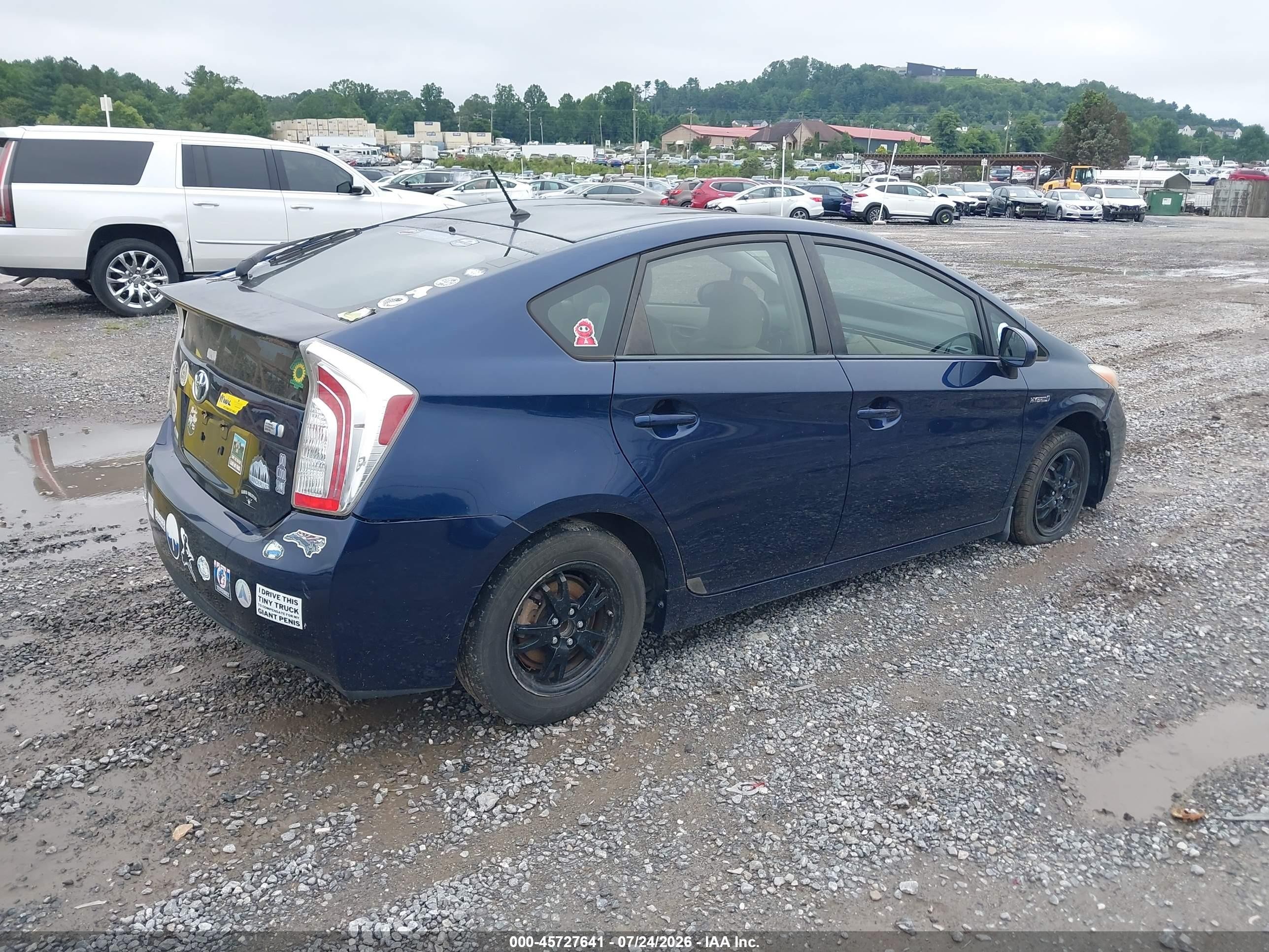 2012 Toyota Prius Two Синий vin: JTDKN3DUXC1515949
