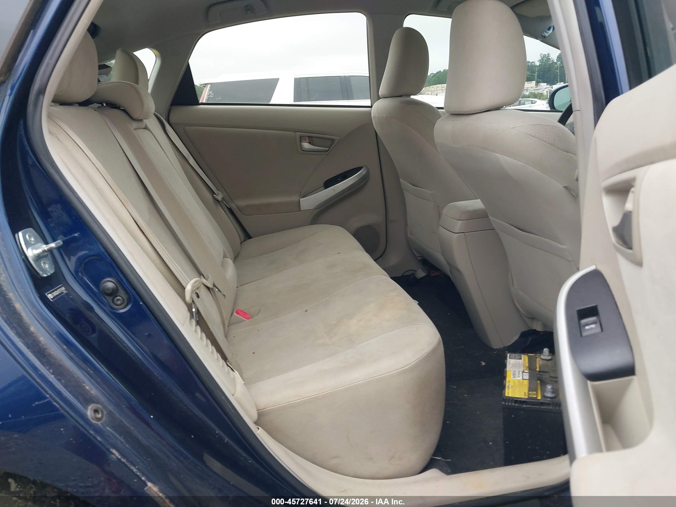 2012 Toyota Prius Two Синий vin: JTDKN3DUXC1515949