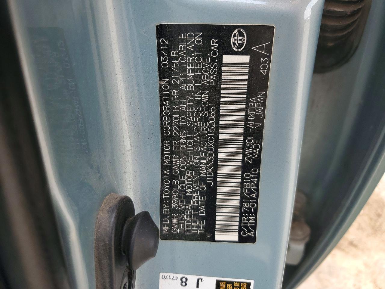 2012 Toyota Prius Three Blue vin: JTDKN3DUXC1520651