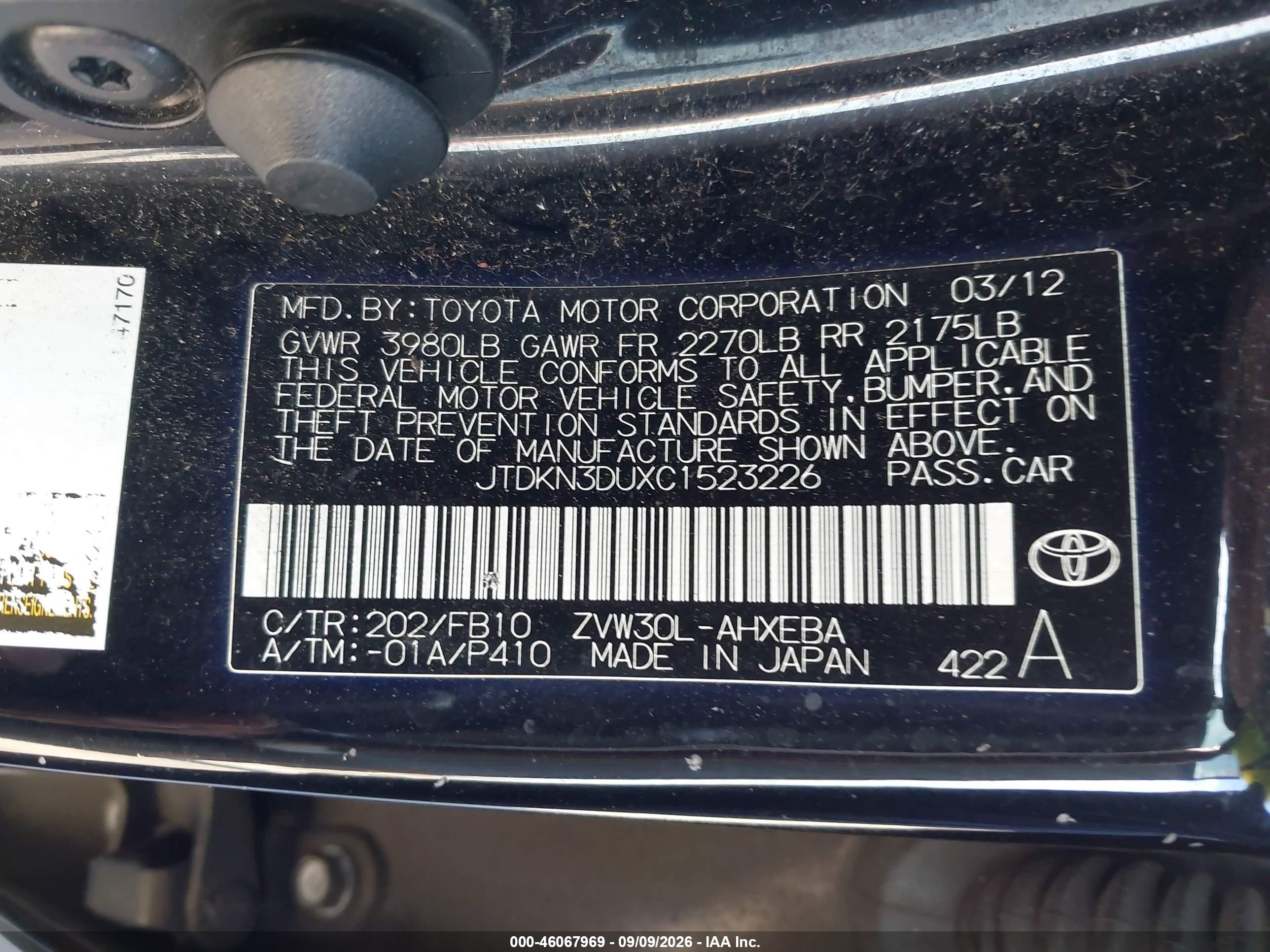 2012 Toyota Prius Two Black vin: JTDKN3DUXC1523226