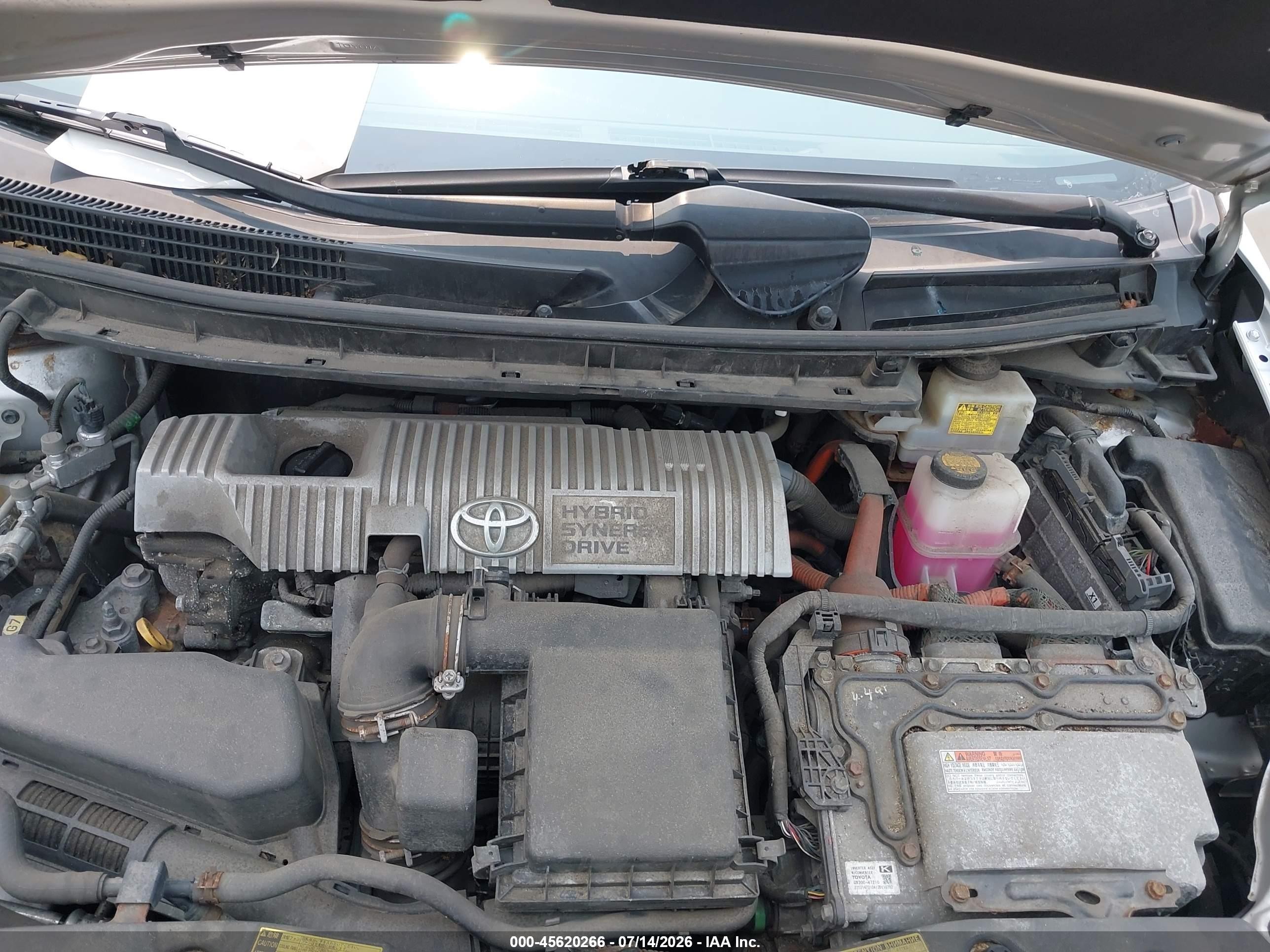 2012 Toyota Prius Two Серебряный vin: JTDKN3DUXC1540317
