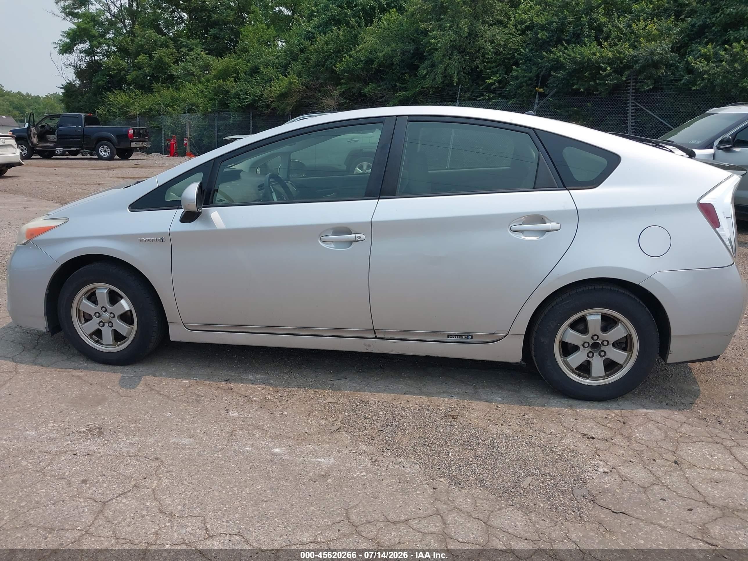2012 Toyota Prius Two Серебряный vin: JTDKN3DUXC1540317