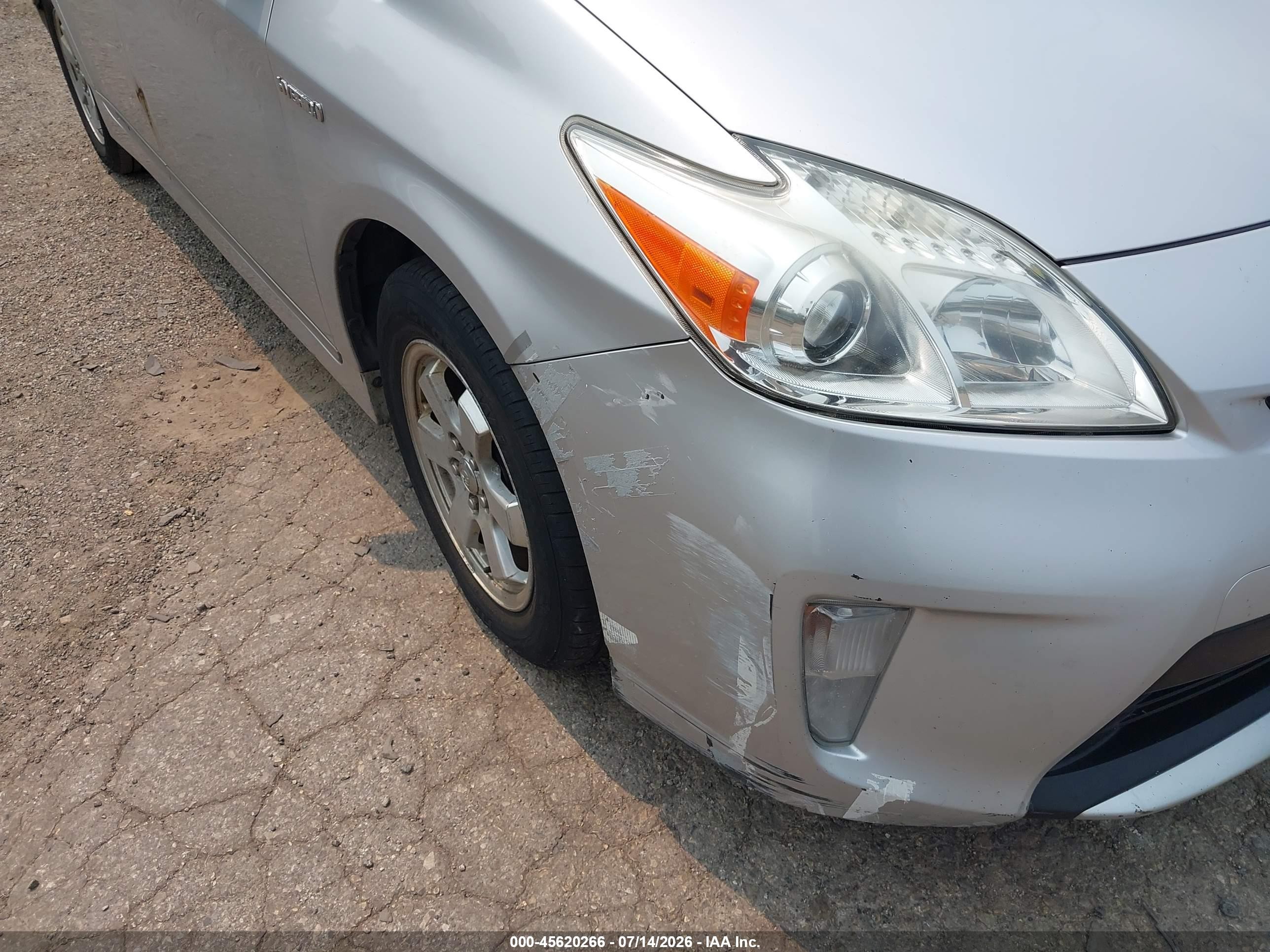 2012 Toyota Prius Two Серебряный vin: JTDKN3DUXC1540317