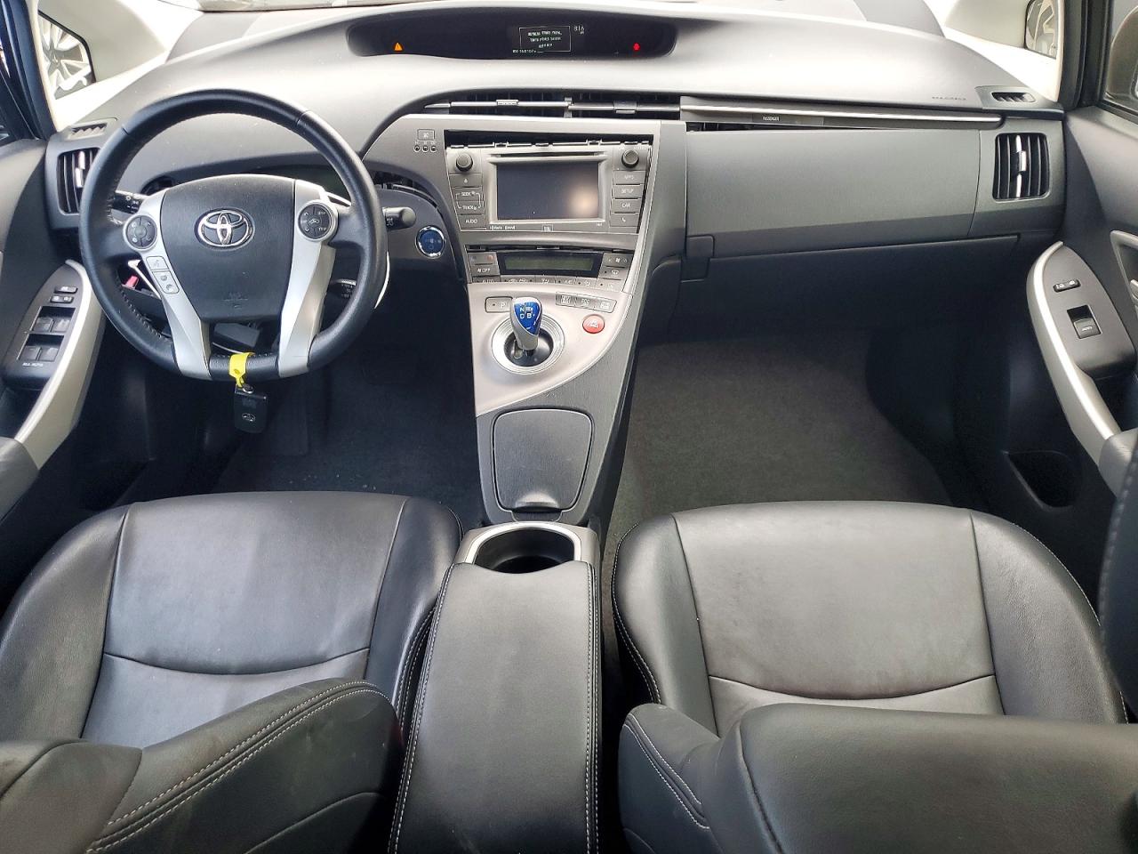 2012 Toyota Prius Four Silver vin: JTDKN3DUXC1540785