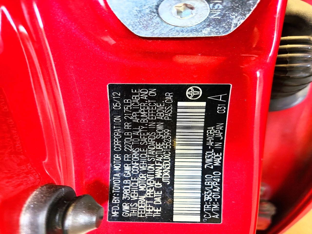 2012 Toyota Prius Four Red vin: JTDKN3DUXC1552399