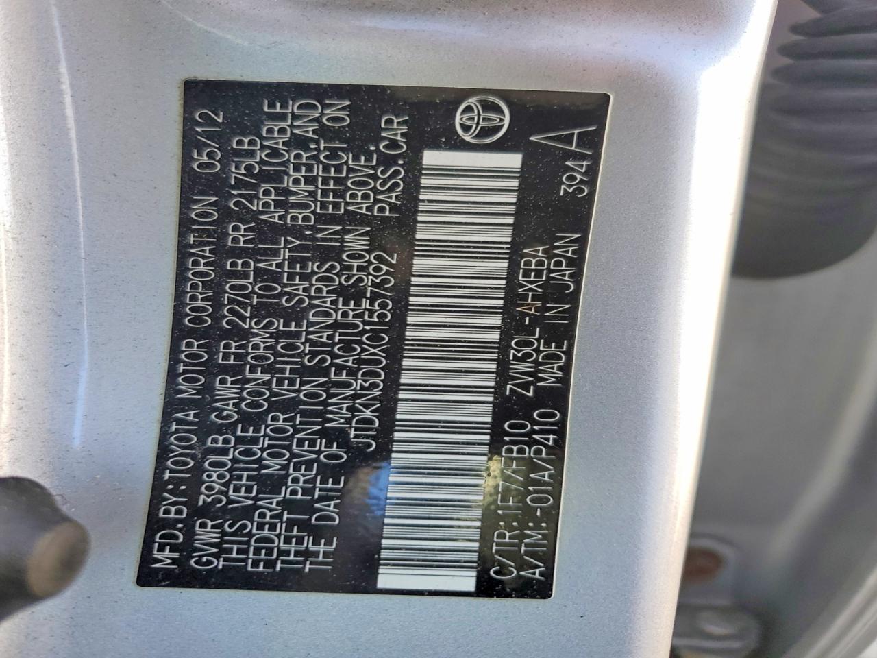 2012 Toyota Prius Two Silver vin: JTDKN3DUXC1557392