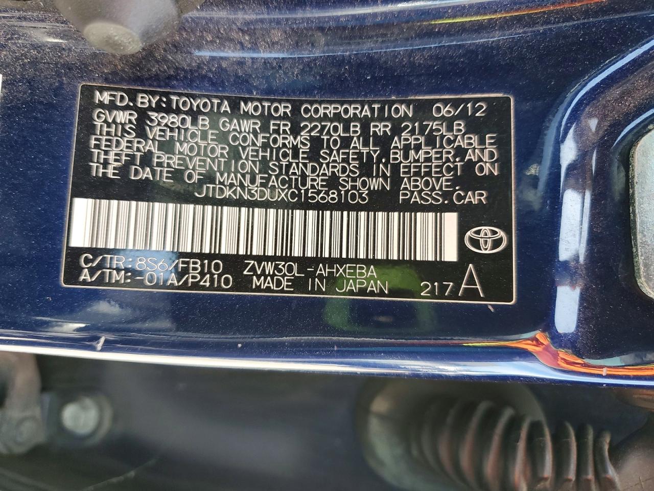 2012 Toyota Prius Two Blue vin: JTDKN3DUXC1568103