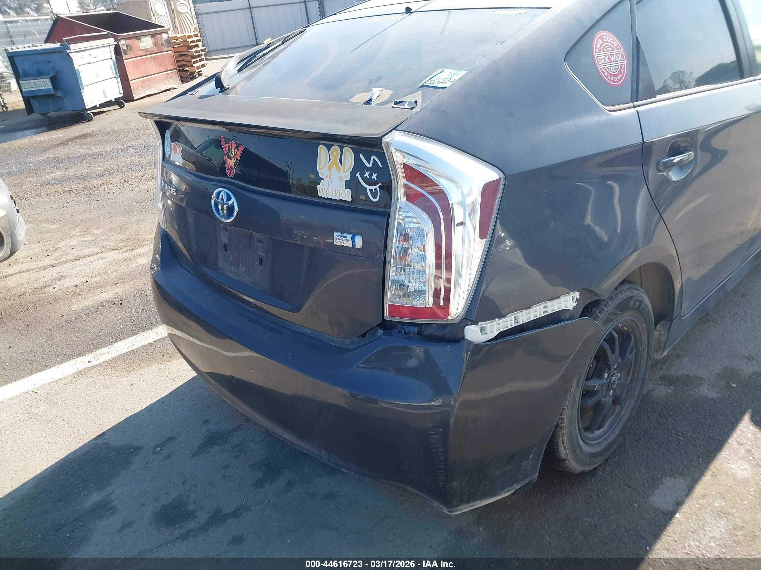 2012 Toyota Prius Three Серый vin: JTDKN3DUXC1580378
