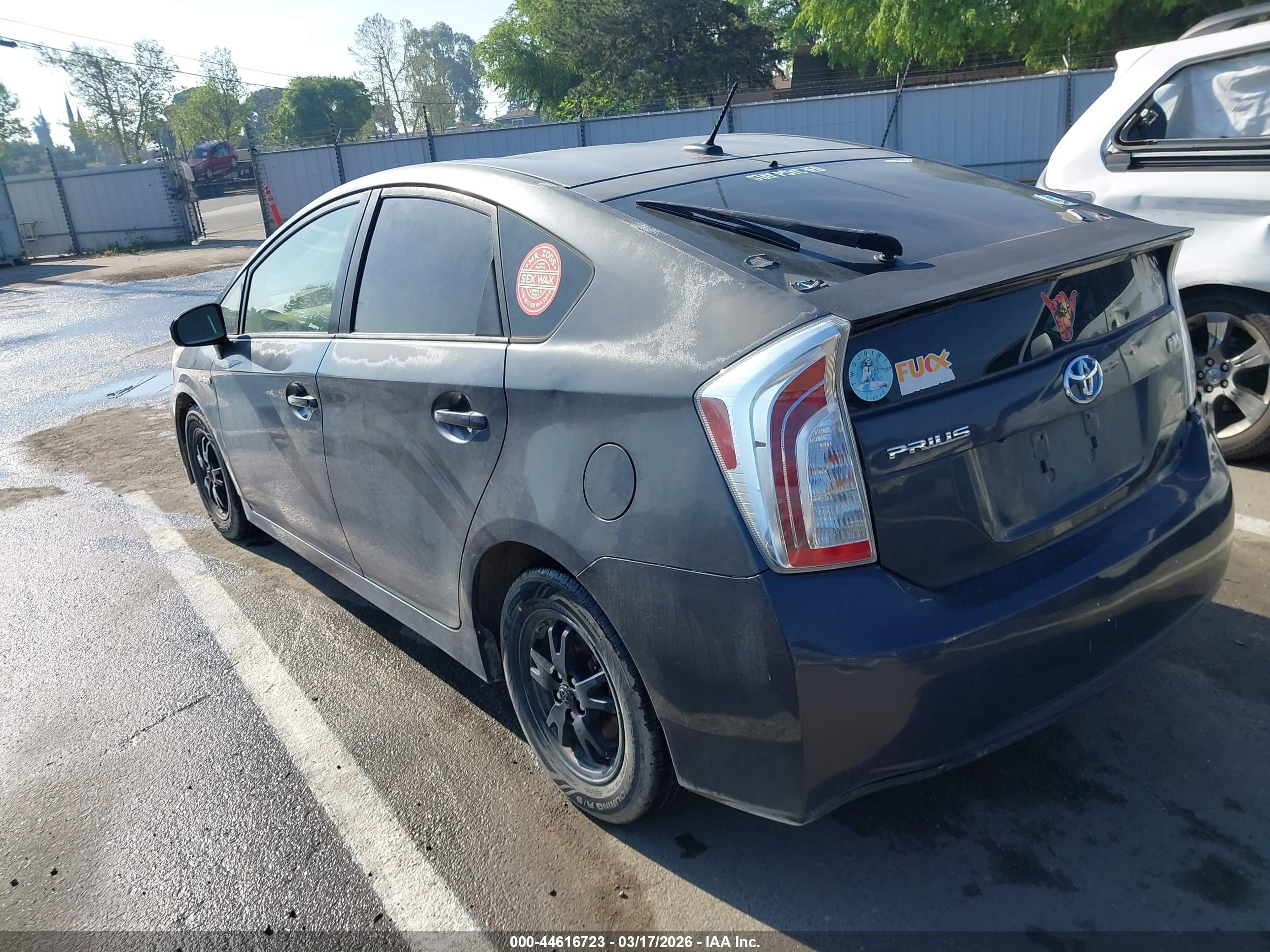 2012 Toyota Prius Three Серый vin: JTDKN3DUXC1580378
