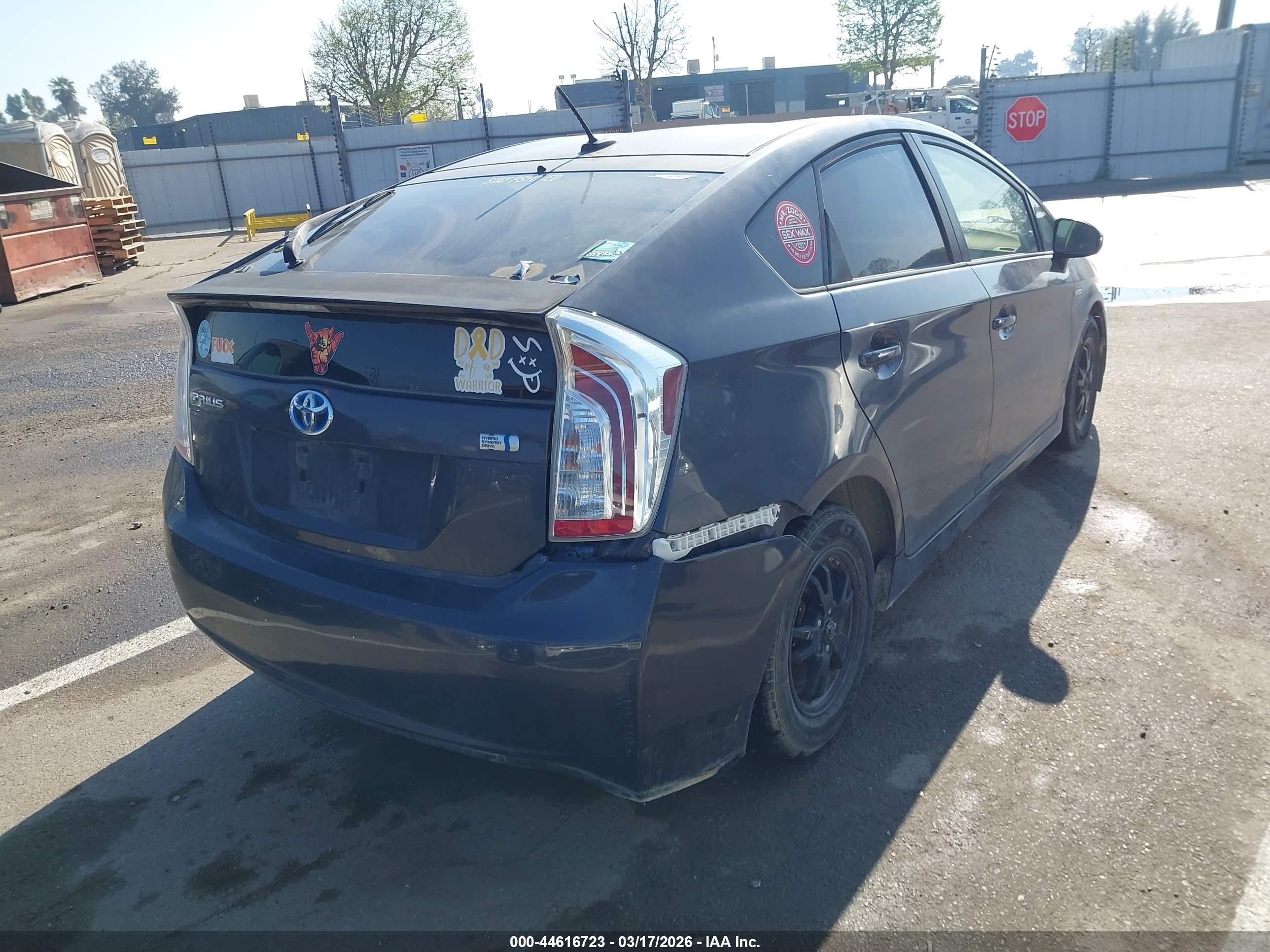 2012 Toyota Prius Three Серый vin: JTDKN3DUXC1580378