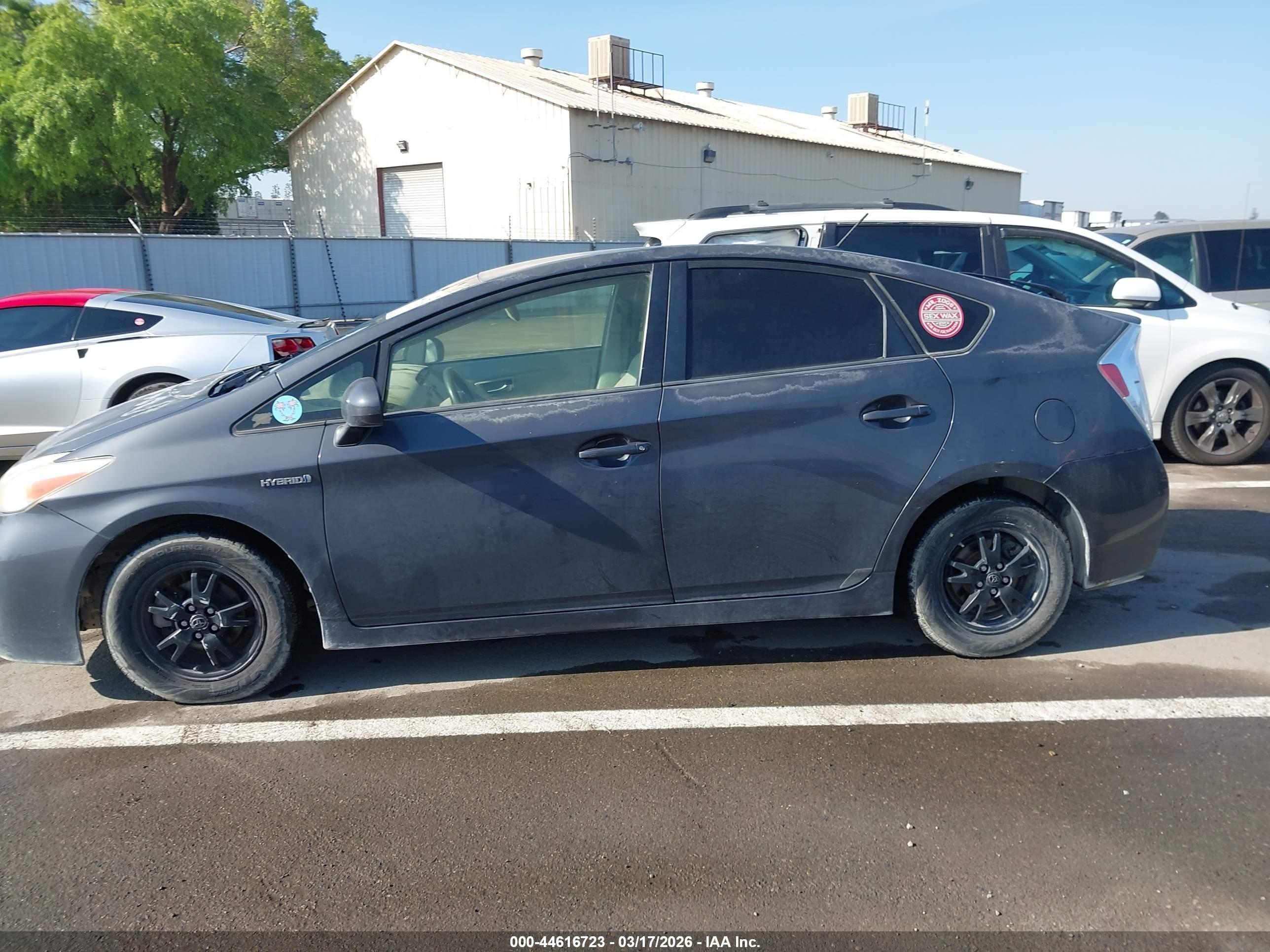2012 Toyota Prius Three Серый vin: JTDKN3DUXC1580378