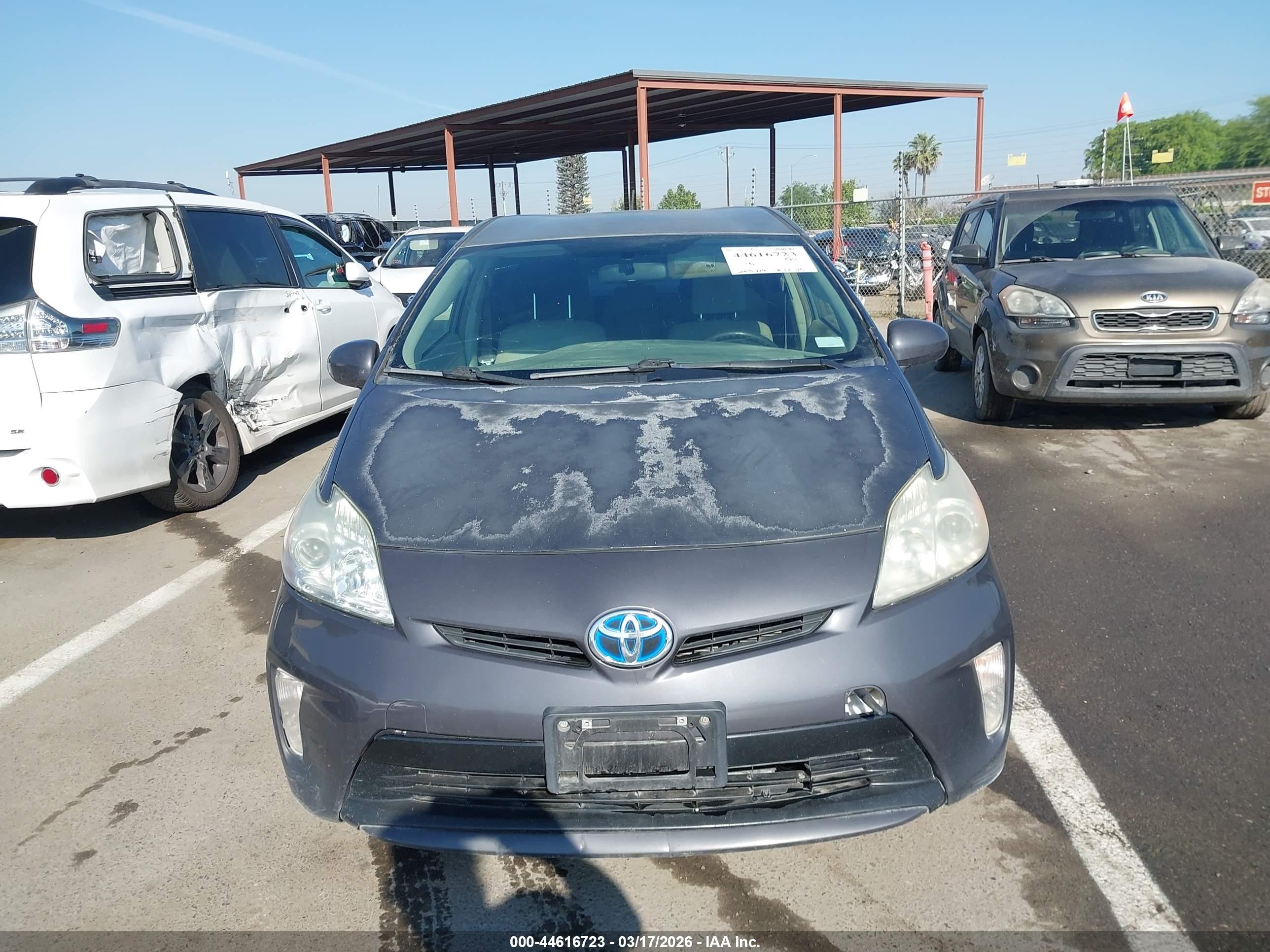 2012 Toyota Prius Three Серый vin: JTDKN3DUXC1580378