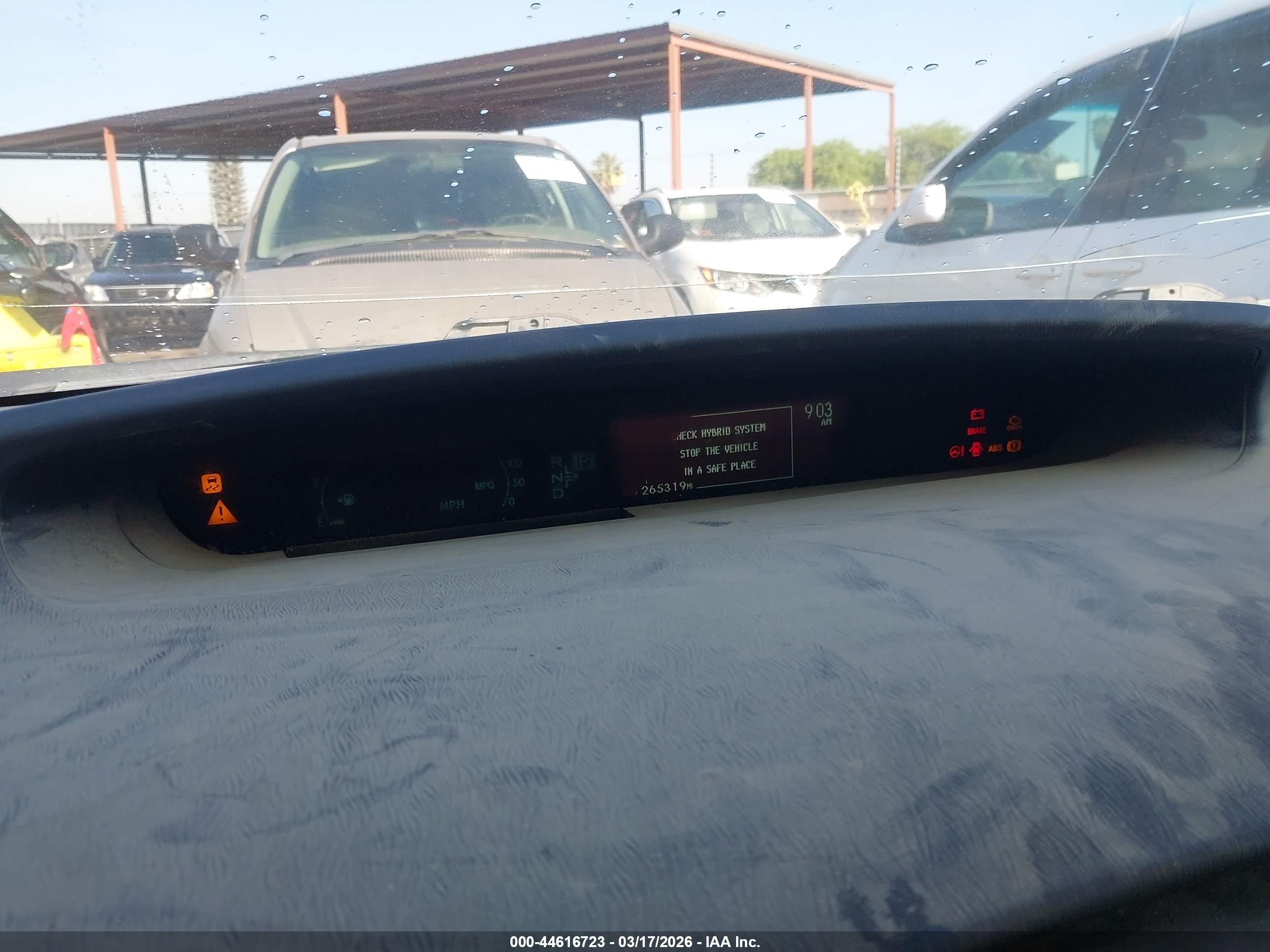 2012 Toyota Prius Three Серый vin: JTDKN3DUXC1580378