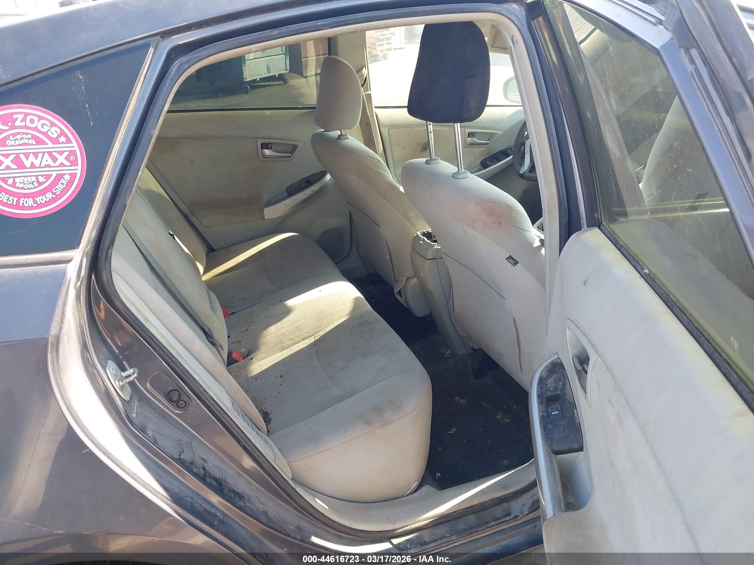 2012 Toyota Prius Three Серый vin: JTDKN3DUXC1580378