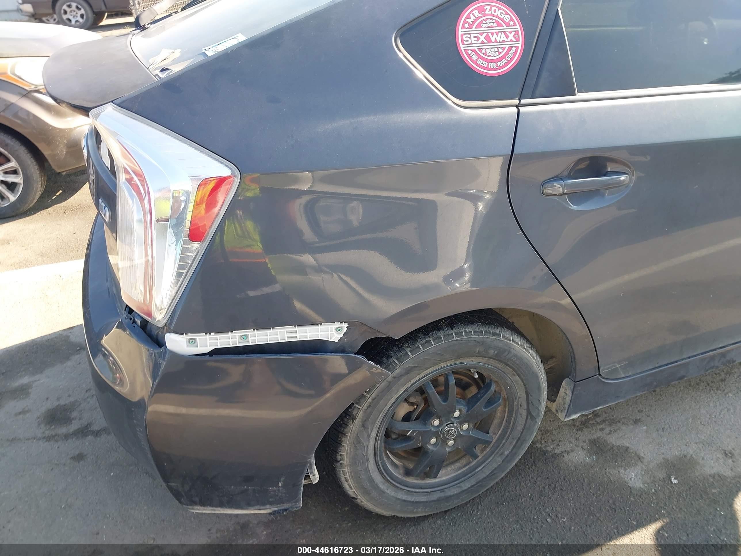 2012 Toyota Prius Three Серый vin: JTDKN3DUXC1580378