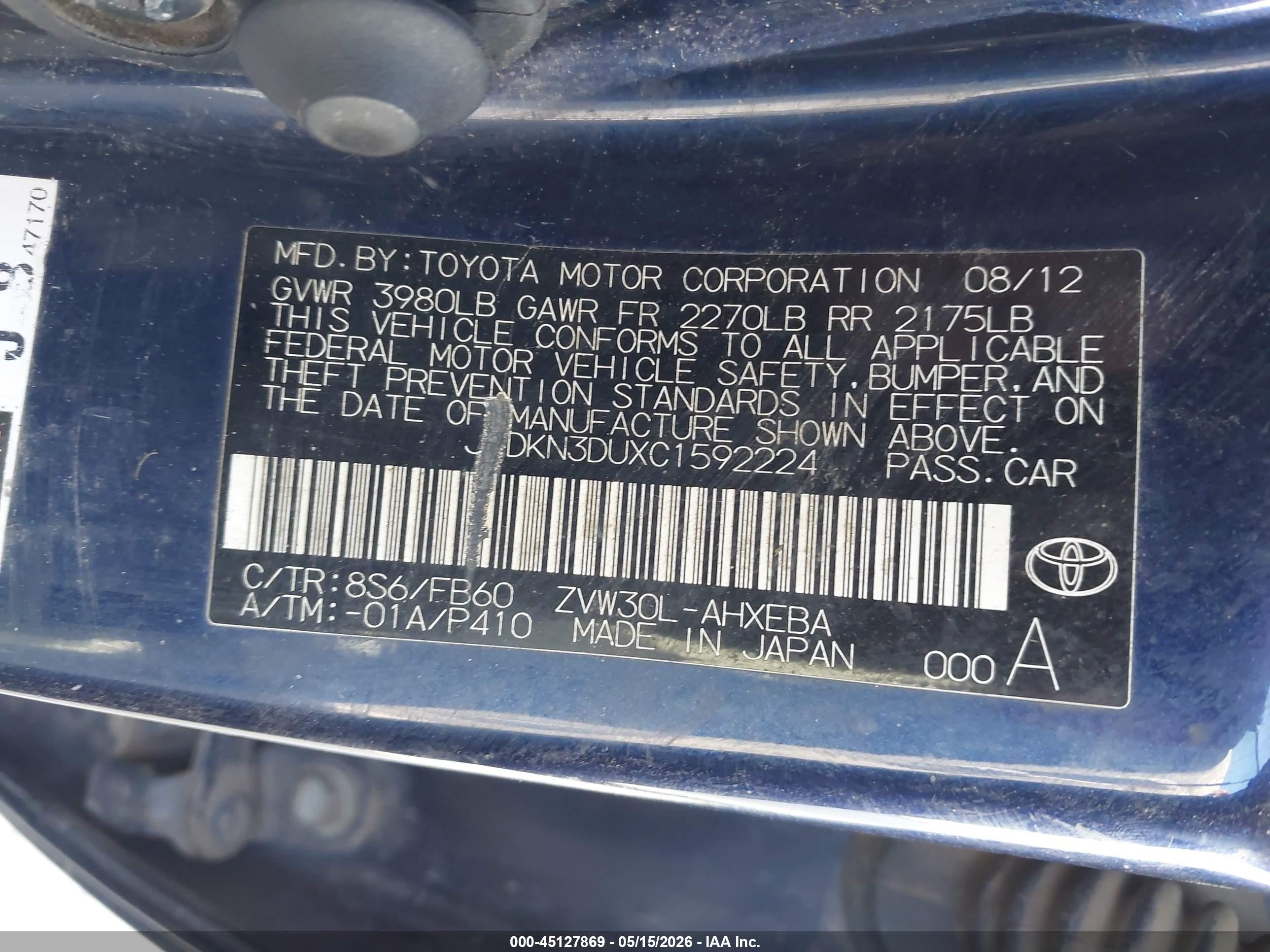 2012 Toyota Prius Five/four/one/three/two Blue vin: JTDKN3DUXC1592224