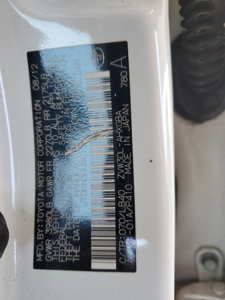 2012 Toyota Prius White vin: JTDKN3DUXC1597343