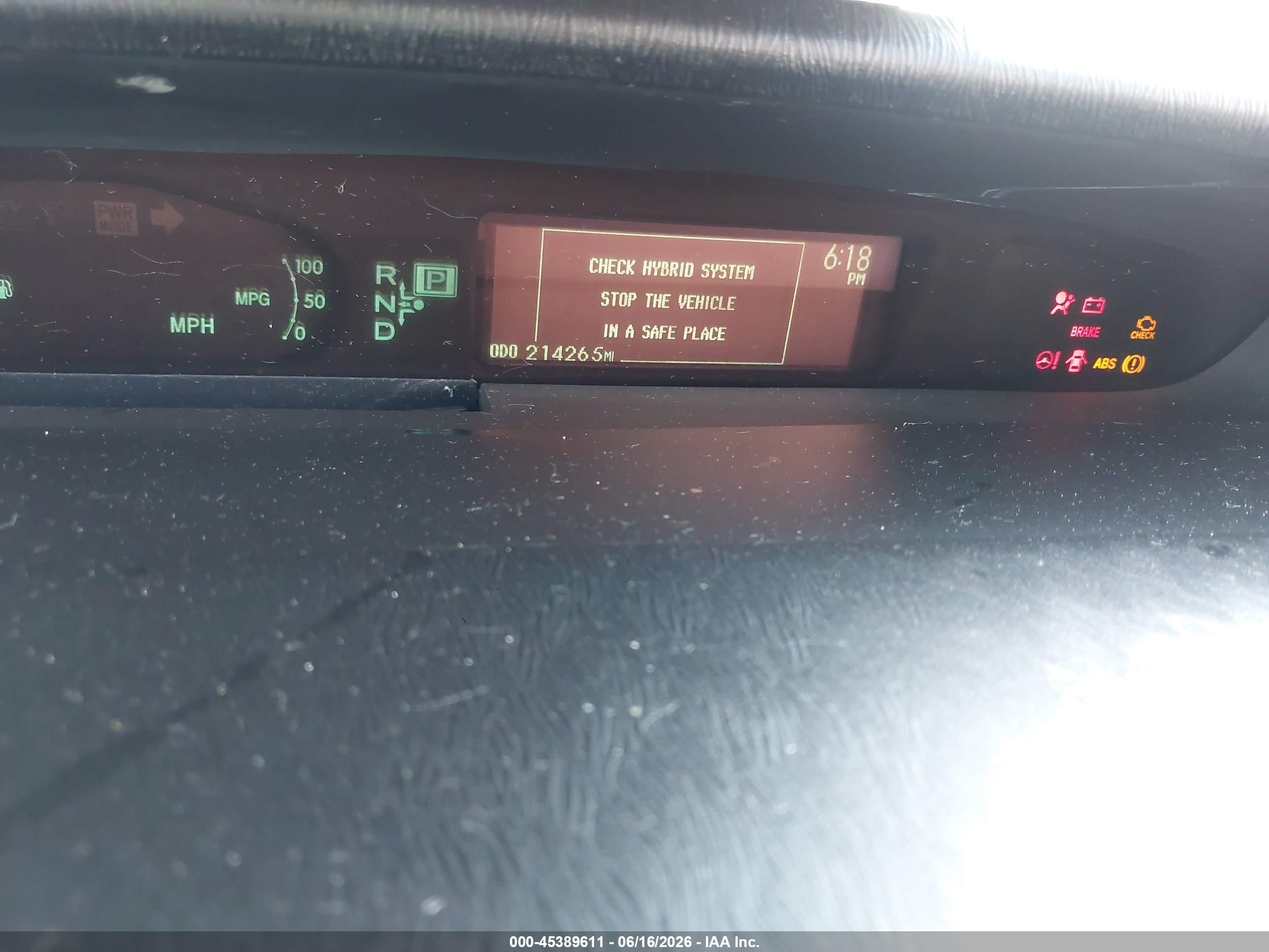 2012 Toyota Prius Two Серый vin: JTDKN3DUXC5388662