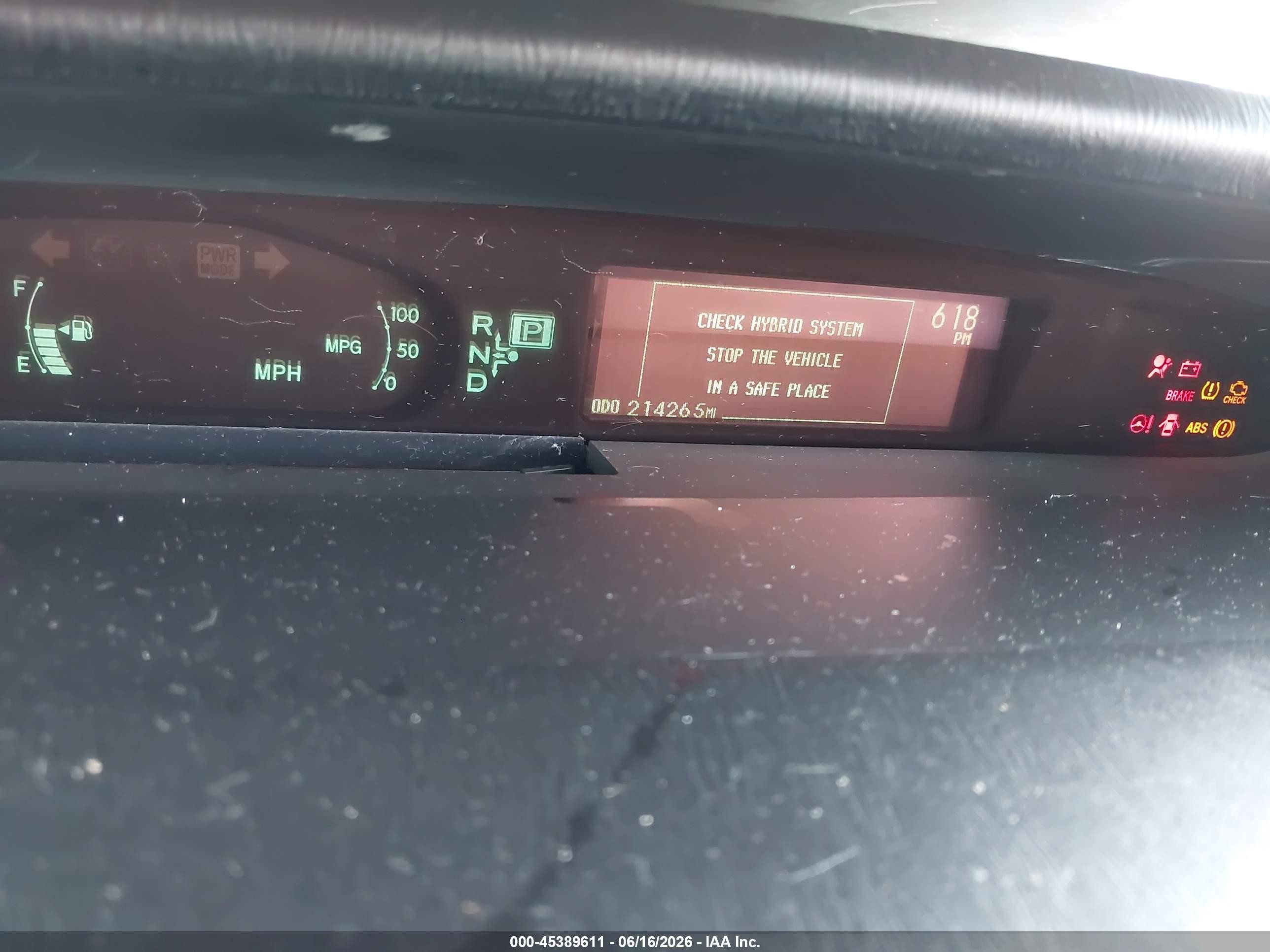 2012 Toyota Prius Two Серый vin: JTDKN3DUXC5388662