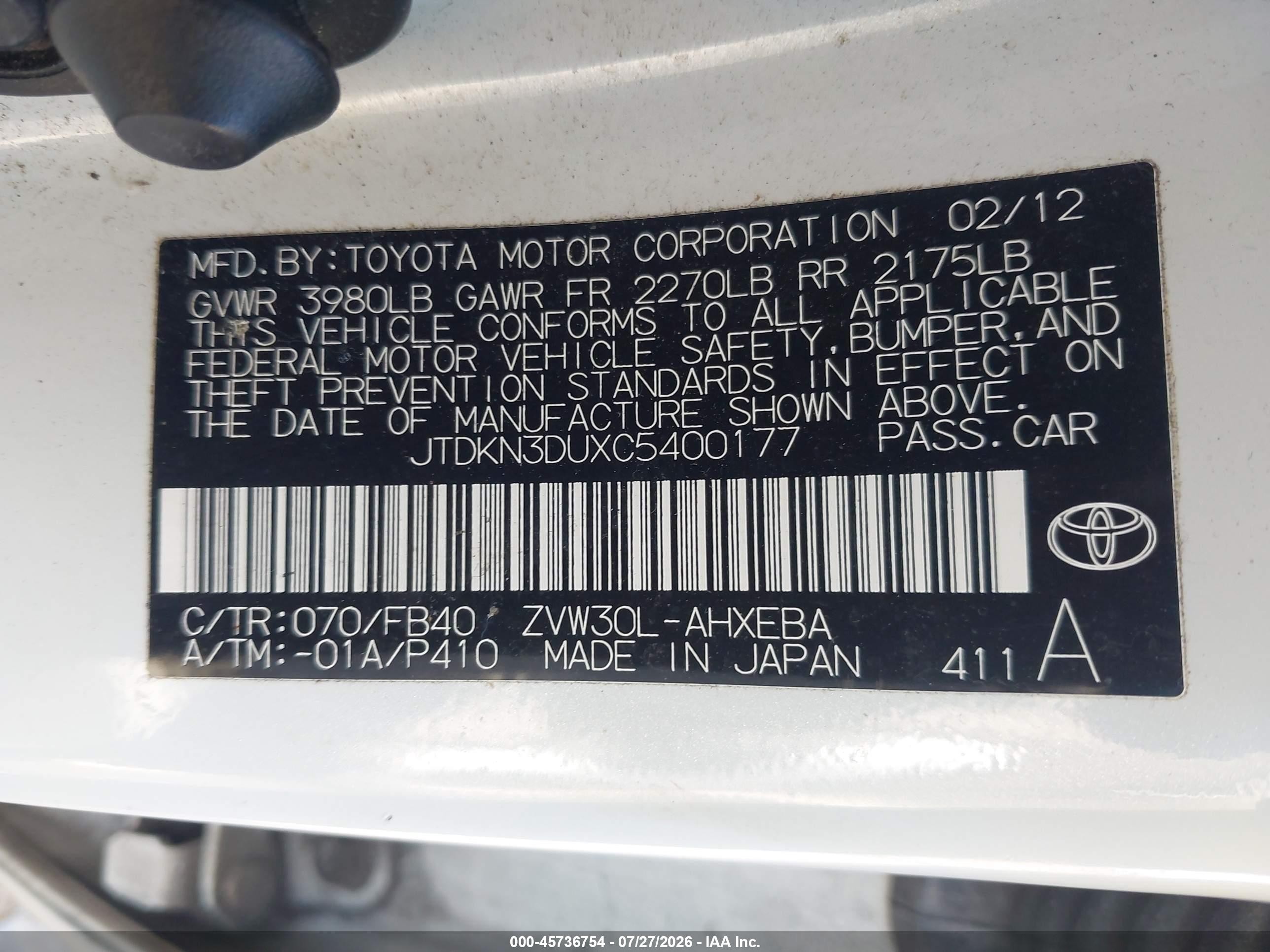 2012 Toyota Prius Two White vin: JTDKN3DUXC5400177