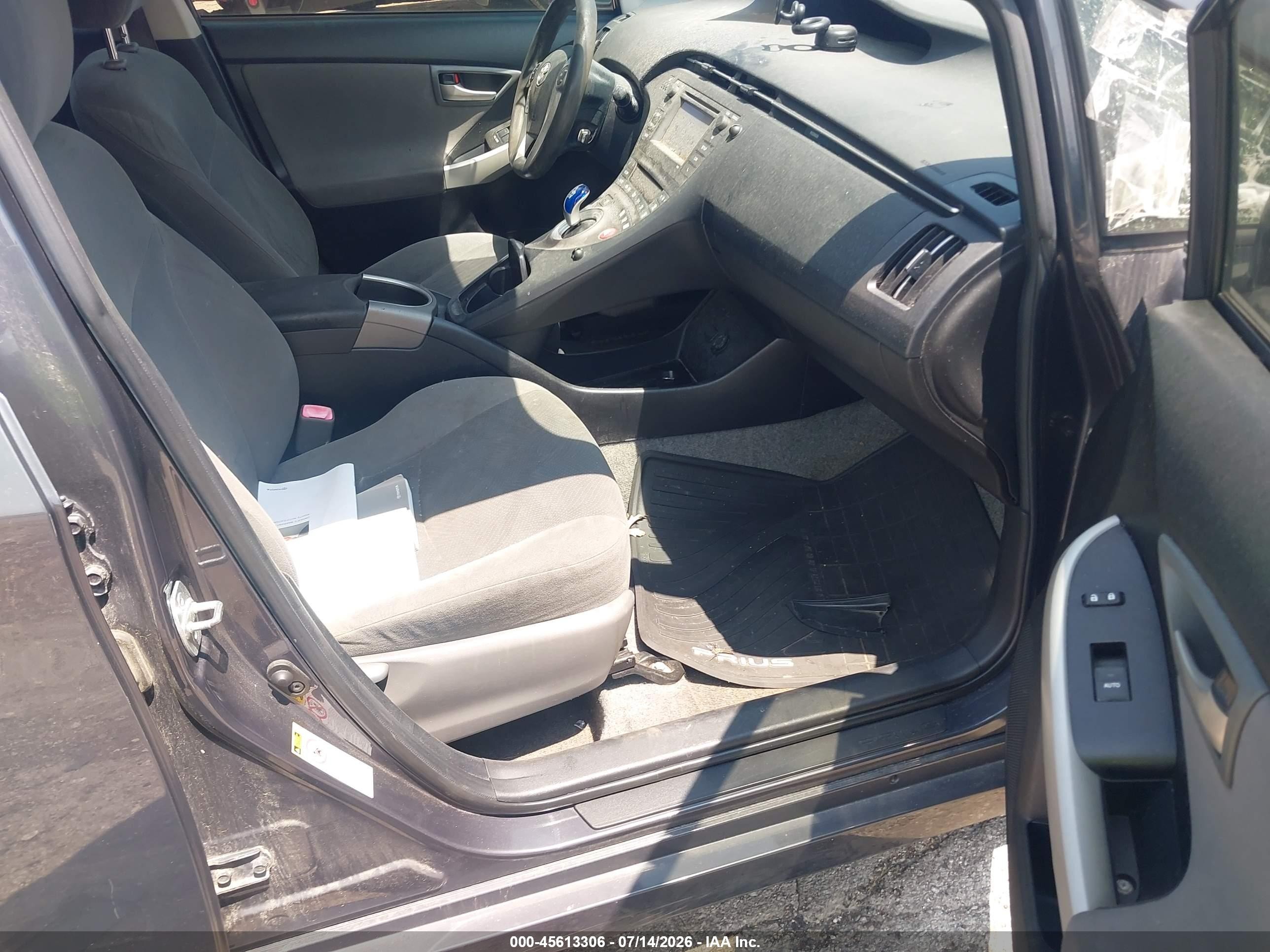 2012 Toyota Prius Two Серый vin: JTDKN3DUXC5418338