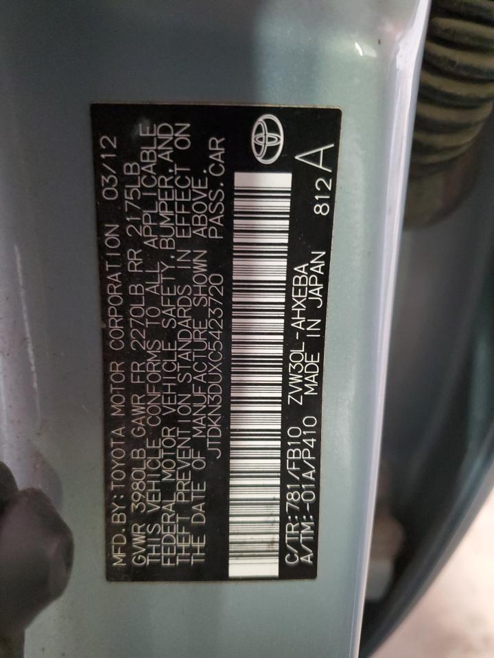 2012 Toyota Prius Blue vin: JTDKN3DUXC5423720