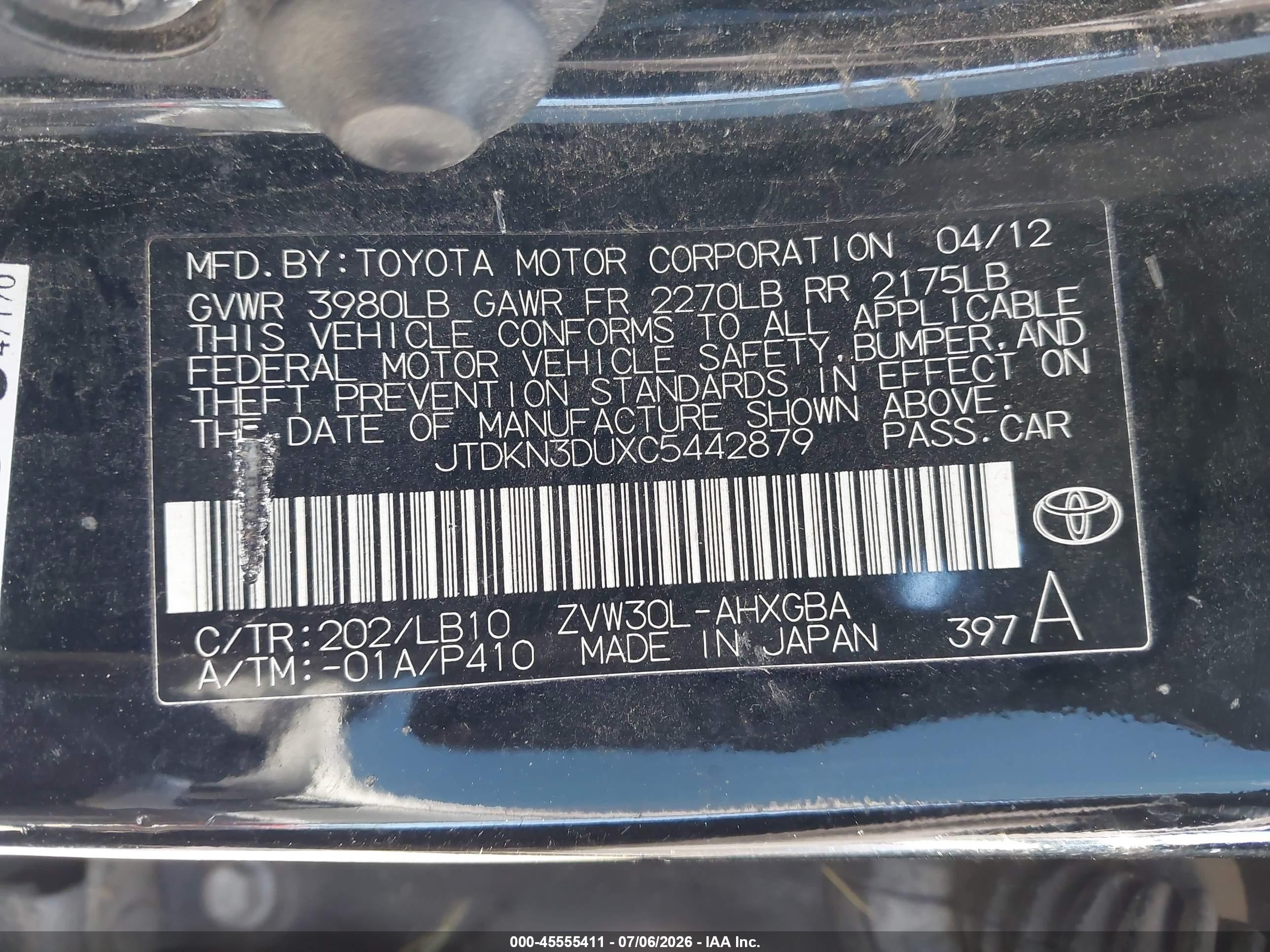 2012 Toyota Prius Four Black vin: JTDKN3DUXC5442879