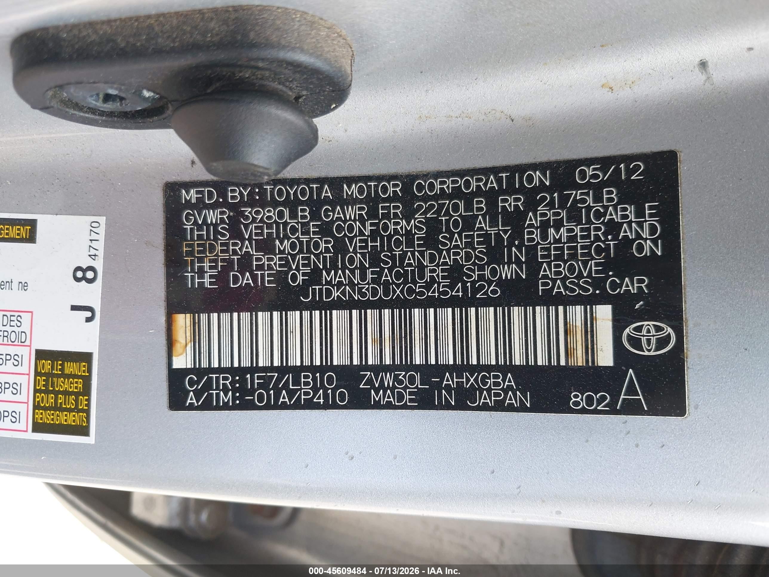2012 Toyota Prius Four Silver vin: JTDKN3DUXC5454126