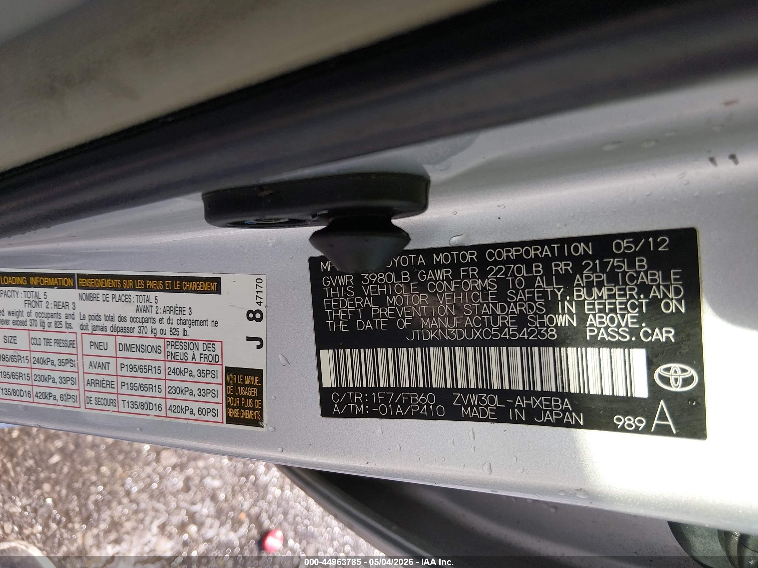 2012 Toyota Prius Three Silver vin: JTDKN3DUXC5454238