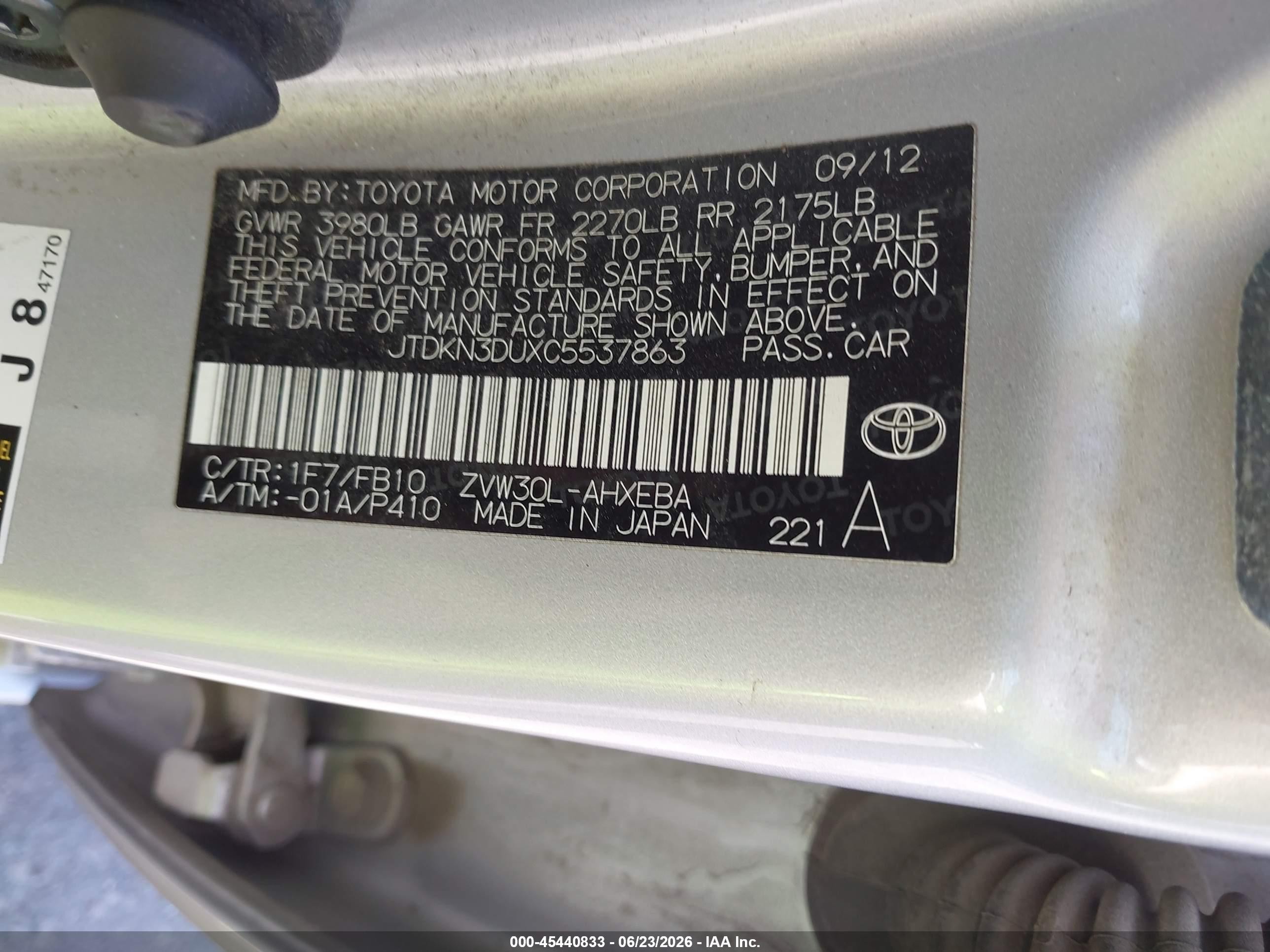 2012 Toyota Prius Two Silver vin: JTDKN3DUXC5537863
