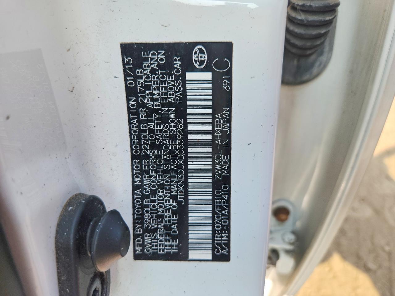 2013 Toyota Prius Three White vin: JTDKN3DUXD0339282