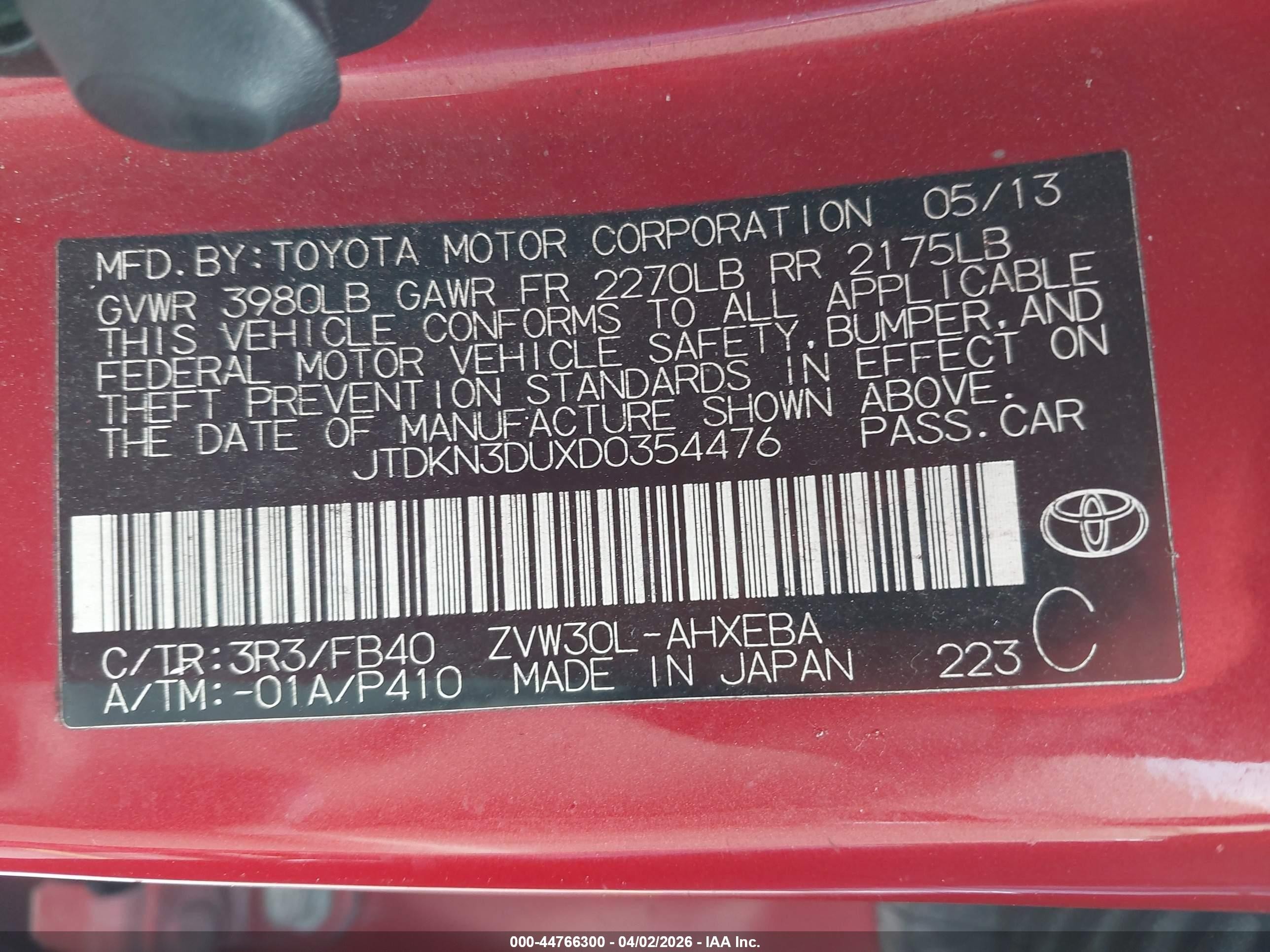2013 Toyota Prius Two Red vin: JTDKN3DUXD0354476