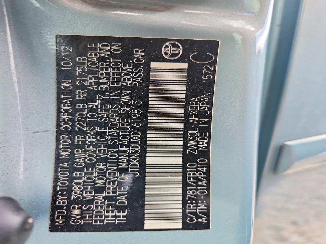 2013 Toyota Prius Three Turquoise vin: JTDKN3DUXD1619813