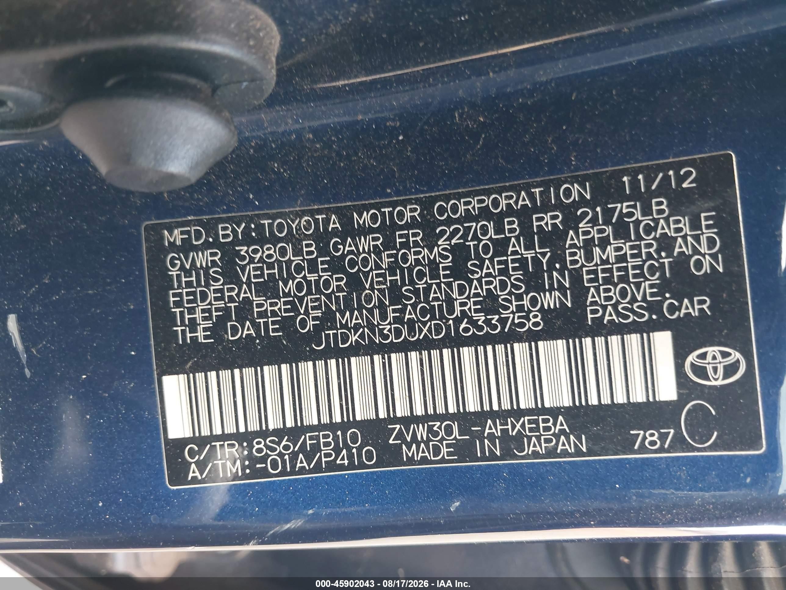 2013 Toyota Prius Two Синий vin: JTDKN3DUXD1633758