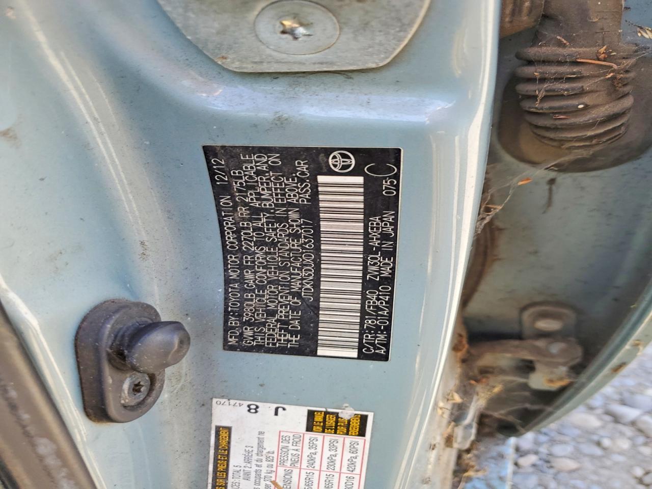 2013 Toyota Prius Two Turquoise vin: JTDKN3DUXD1637017